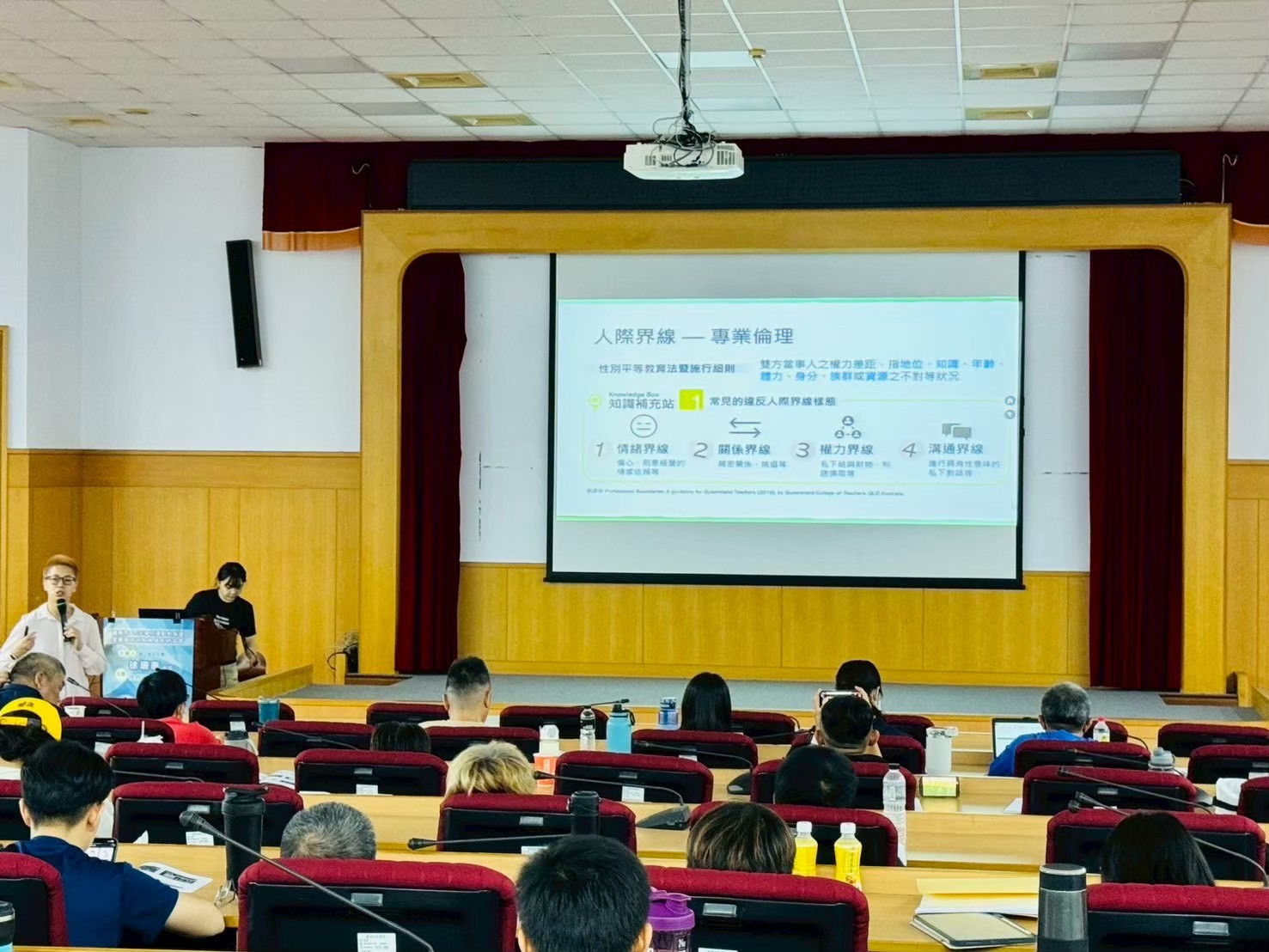 台南教練安心訓練強化！專業守護知能升級，打造優質運動環境