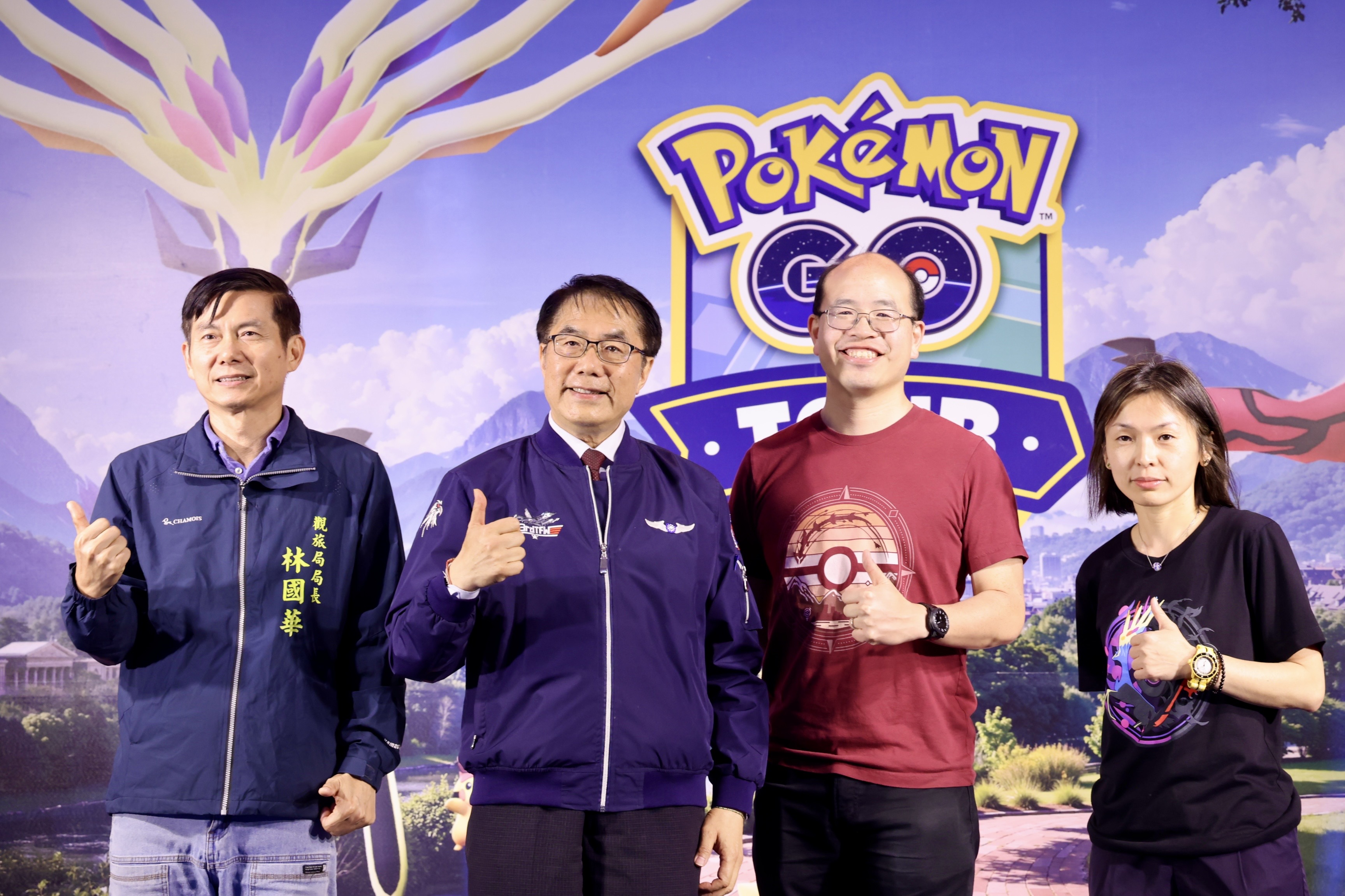 《Pokémon GO》嗨翻台南 黃偉哲與6萬玩家在「超級之夜」共賞夜間光雕秀