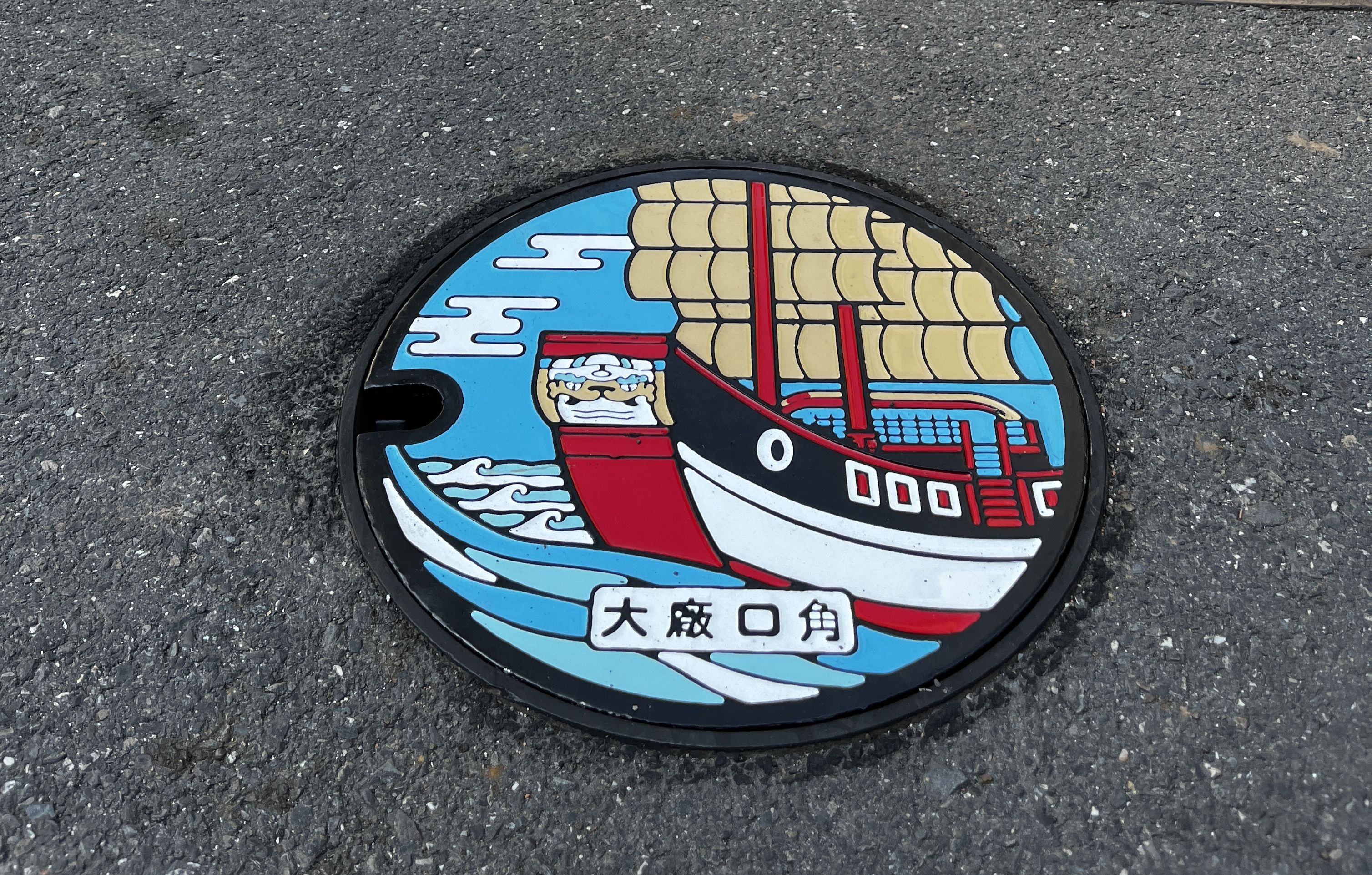 黃偉哲市長邀請民眾漫遊巷弄尋訪孔蓋裡的臺南故事 17款特色污水孔蓋，探索古都尋寶趣