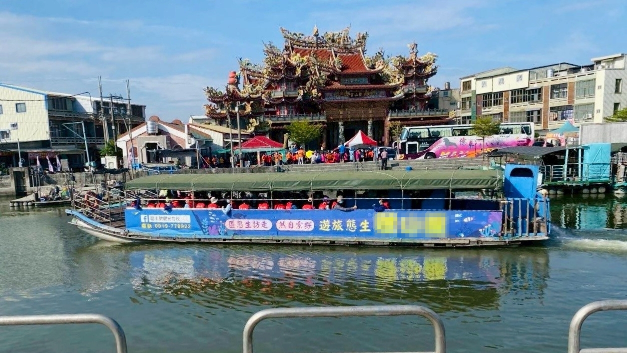 台南七股下山漁港：黃偉哲推薦春遊生態好去處，親子同樂不踩雷！