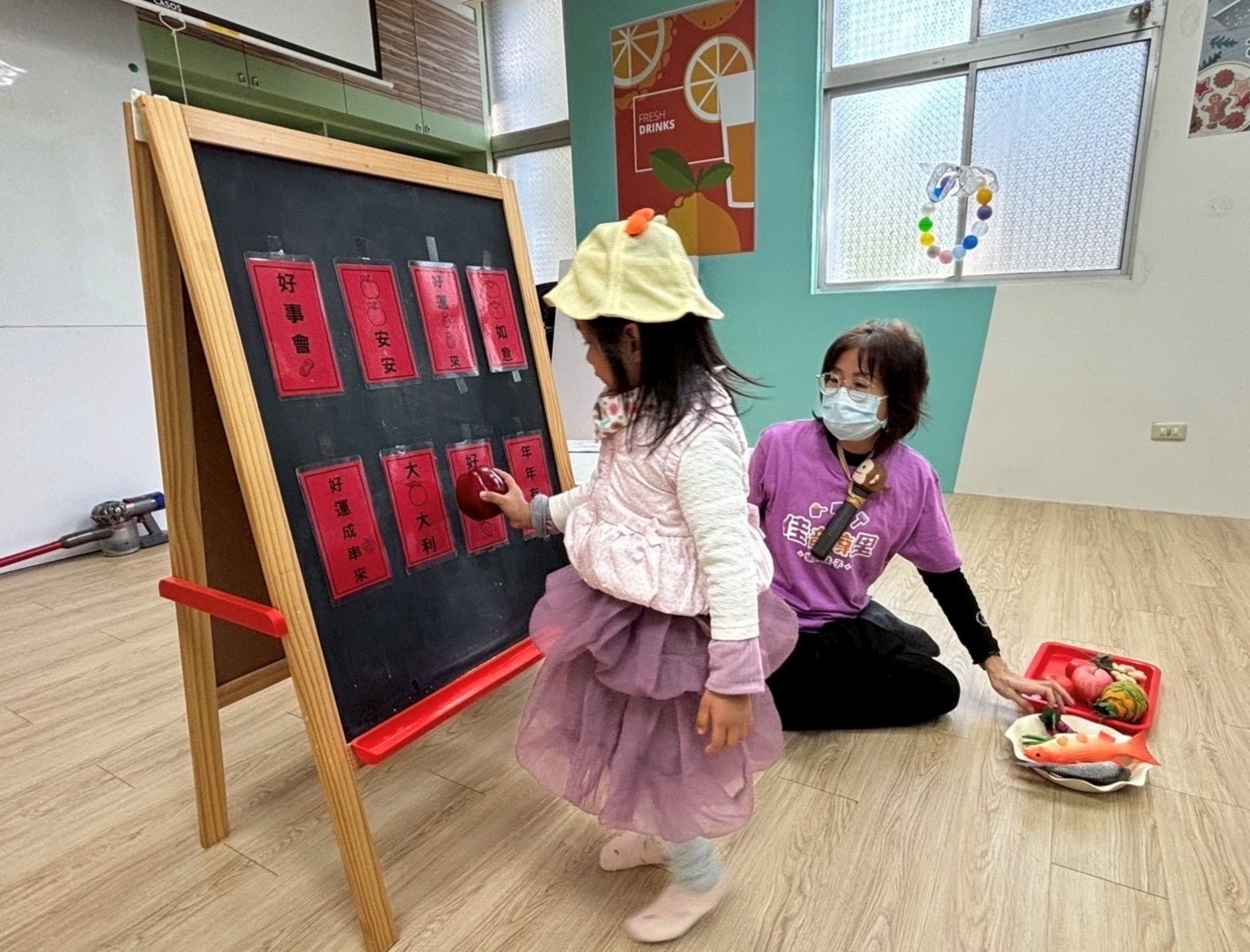 臺南親子悠遊館新春登場　多元活動陪伴孩子歡喜迎金馬年