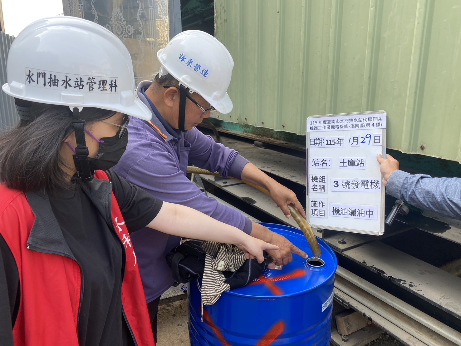備戰汛期，南市啟動抽水站年度大保養工作