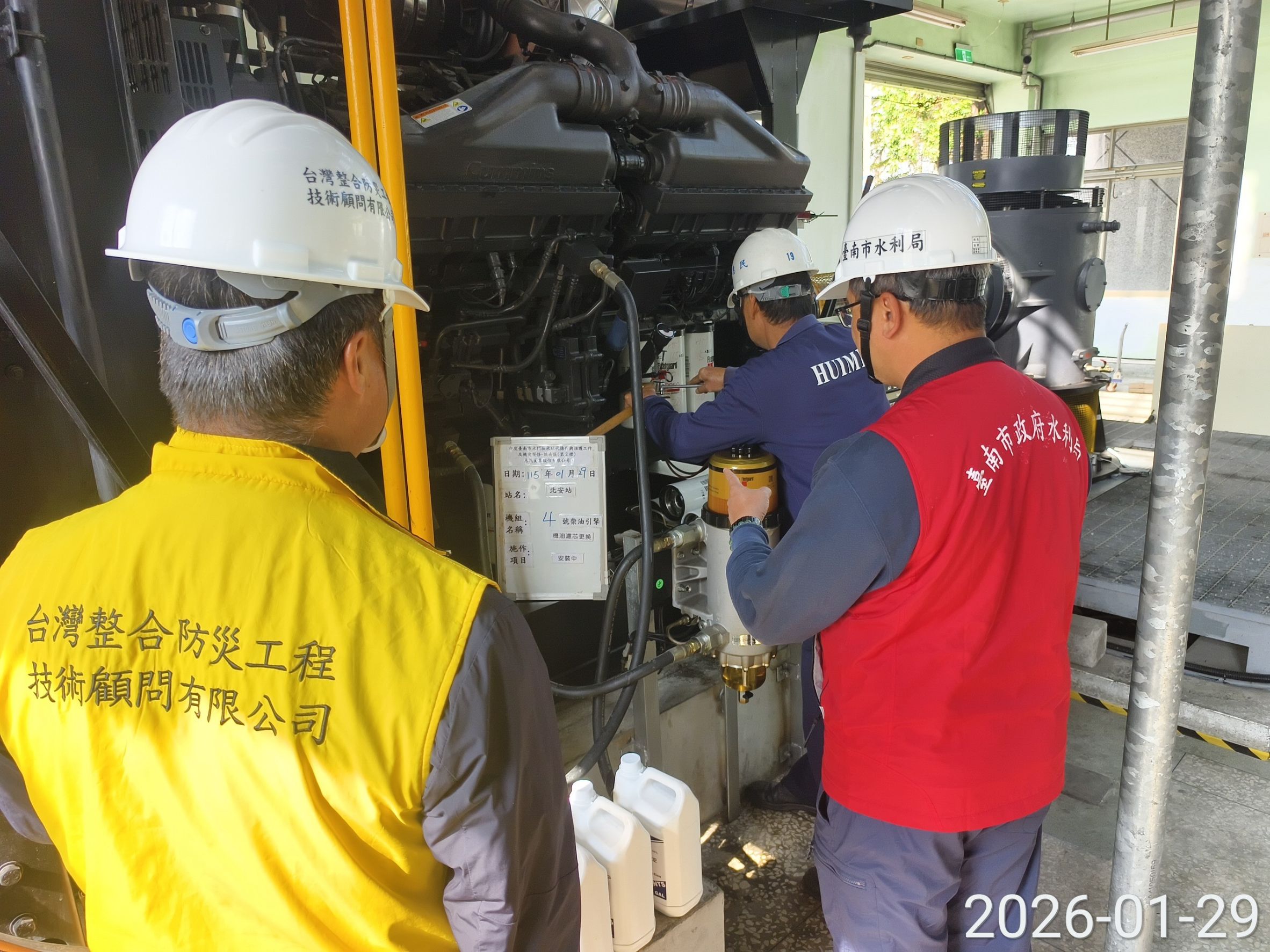 台南啟動抽水站大保養，備戰汛期確保排水暢通