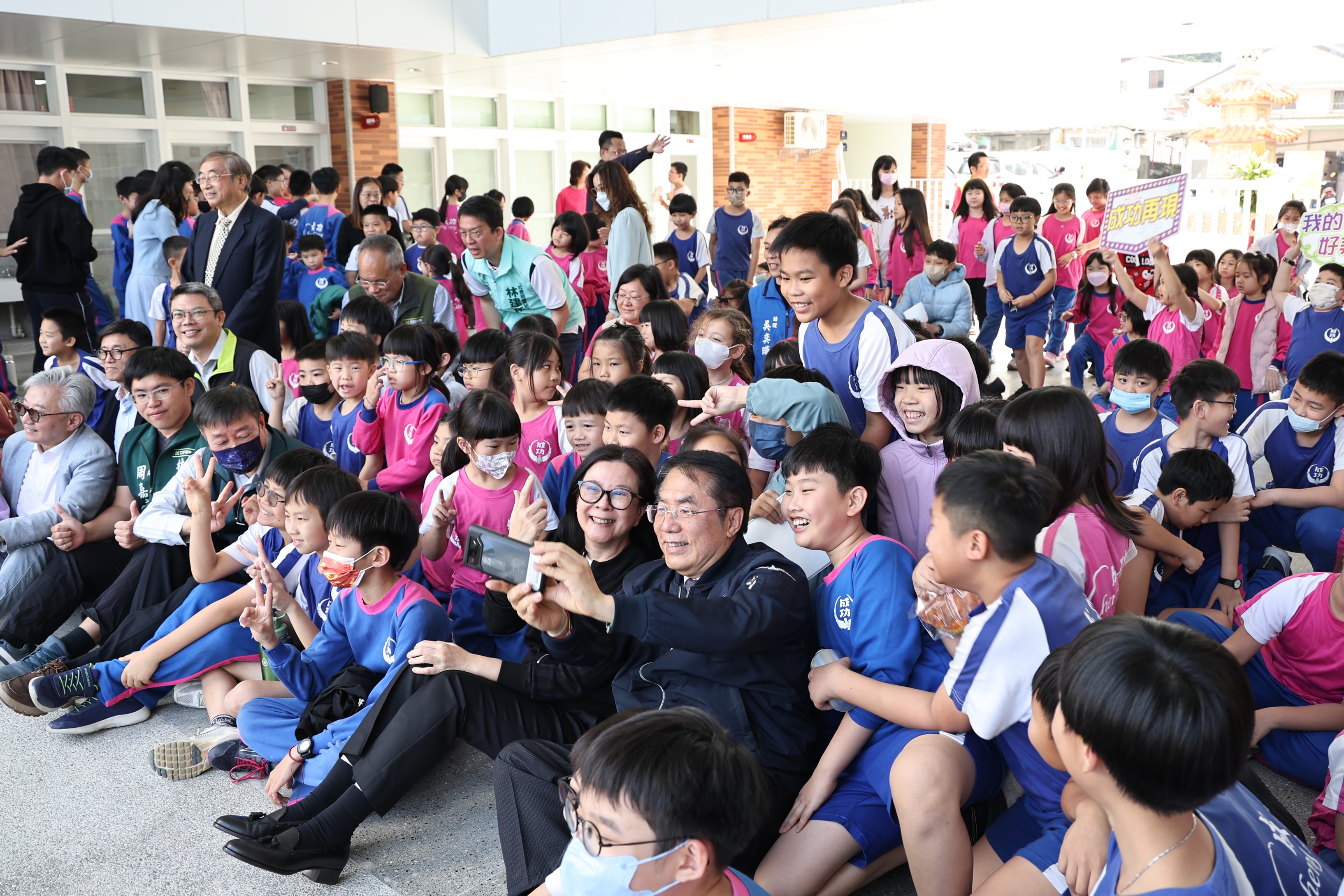赤崁曙光迎新篇　成功國小新校舍啟用　黃偉哲：讓孩子安心學習、成功起飛
