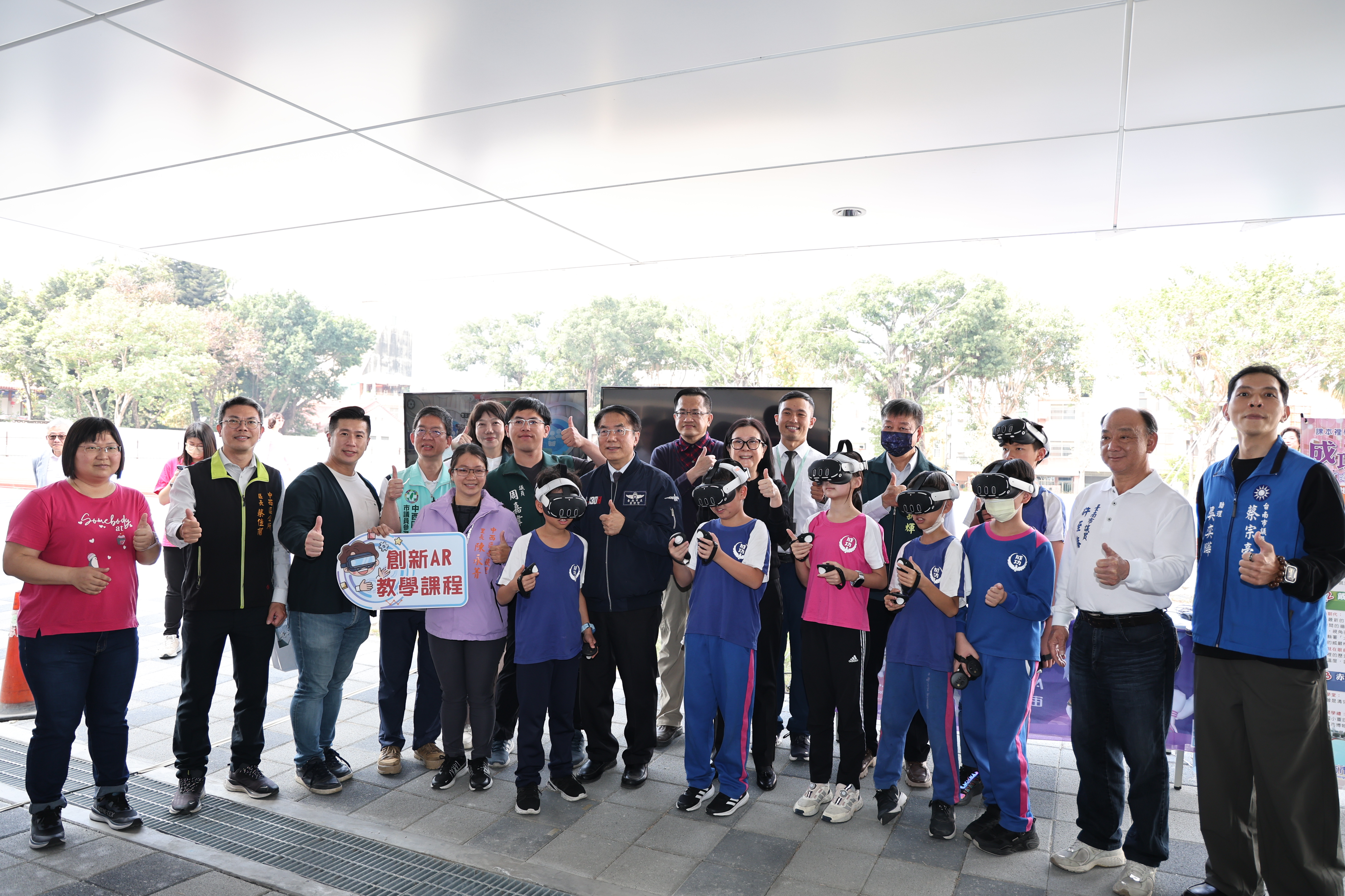 赤崁曙光迎新篇　成功國小新校舍啟用　黃偉哲：讓孩子安心學習、成功起飛