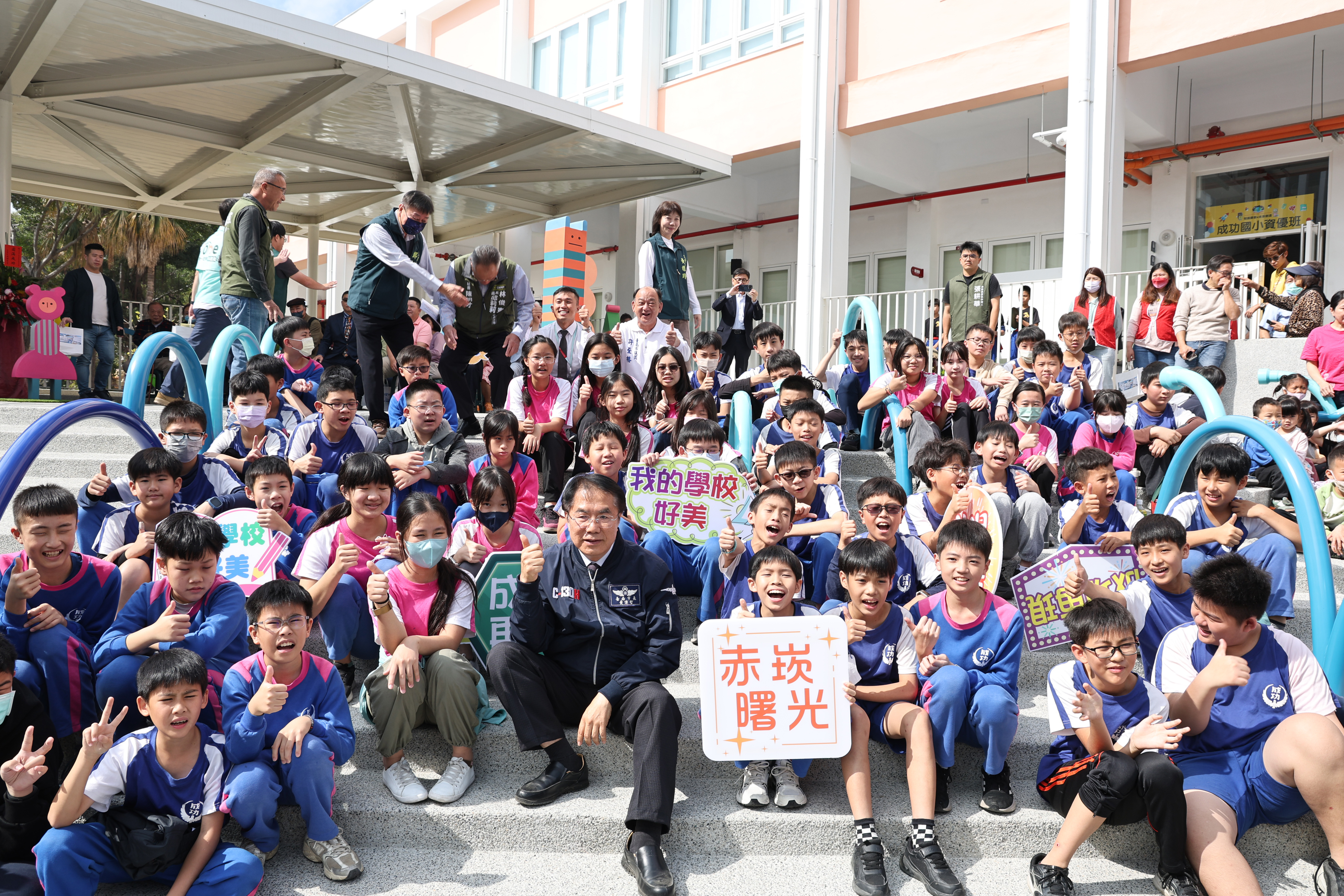 台南赤崁新曙光！成功國小新校舍啟用，黃偉哲盼孩子安心學習、展翅飛翔