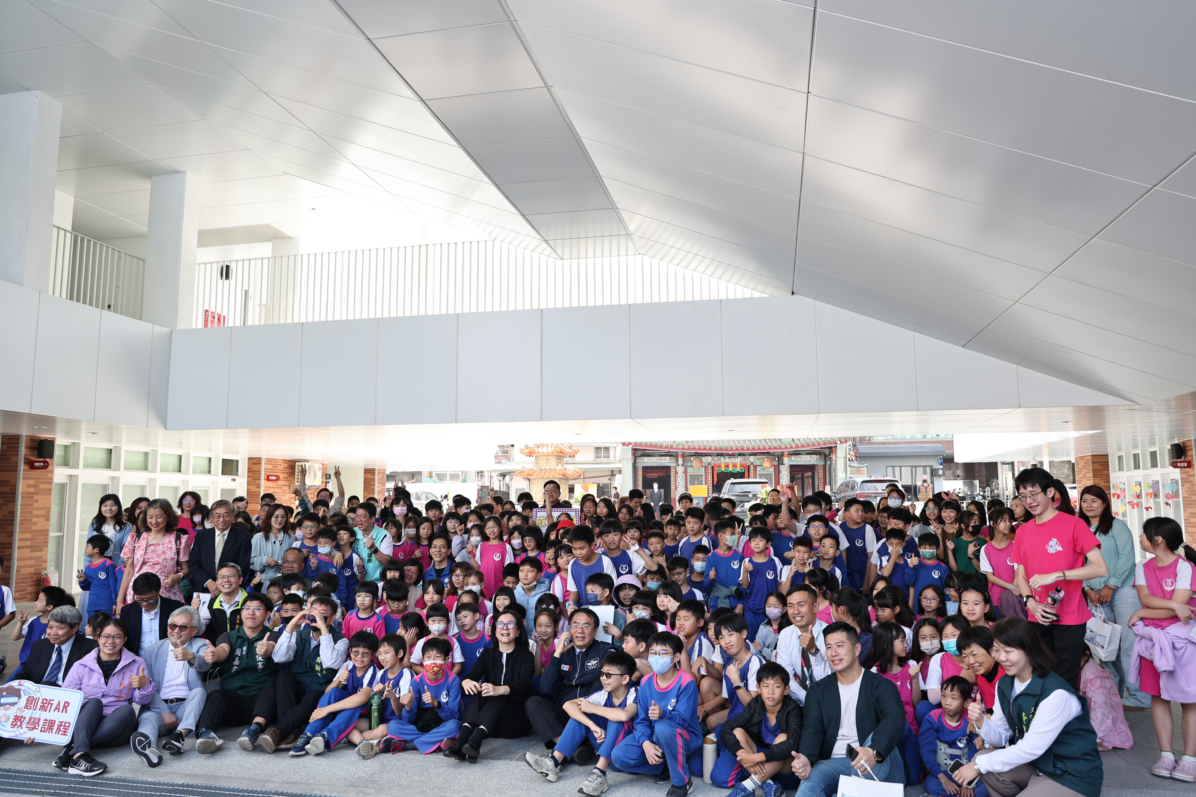 赤崁曙光迎新篇　成功國小新校舍啟用　黃偉哲：讓孩子安心學習、成功起飛