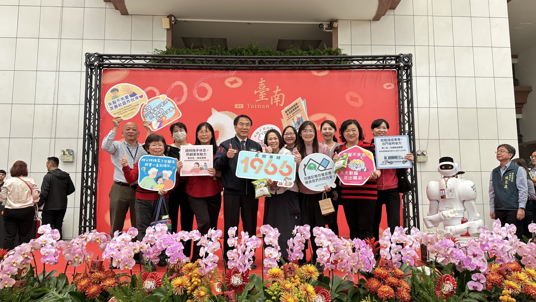 臺南長照服務升級，新春期間提供更溫暖守護