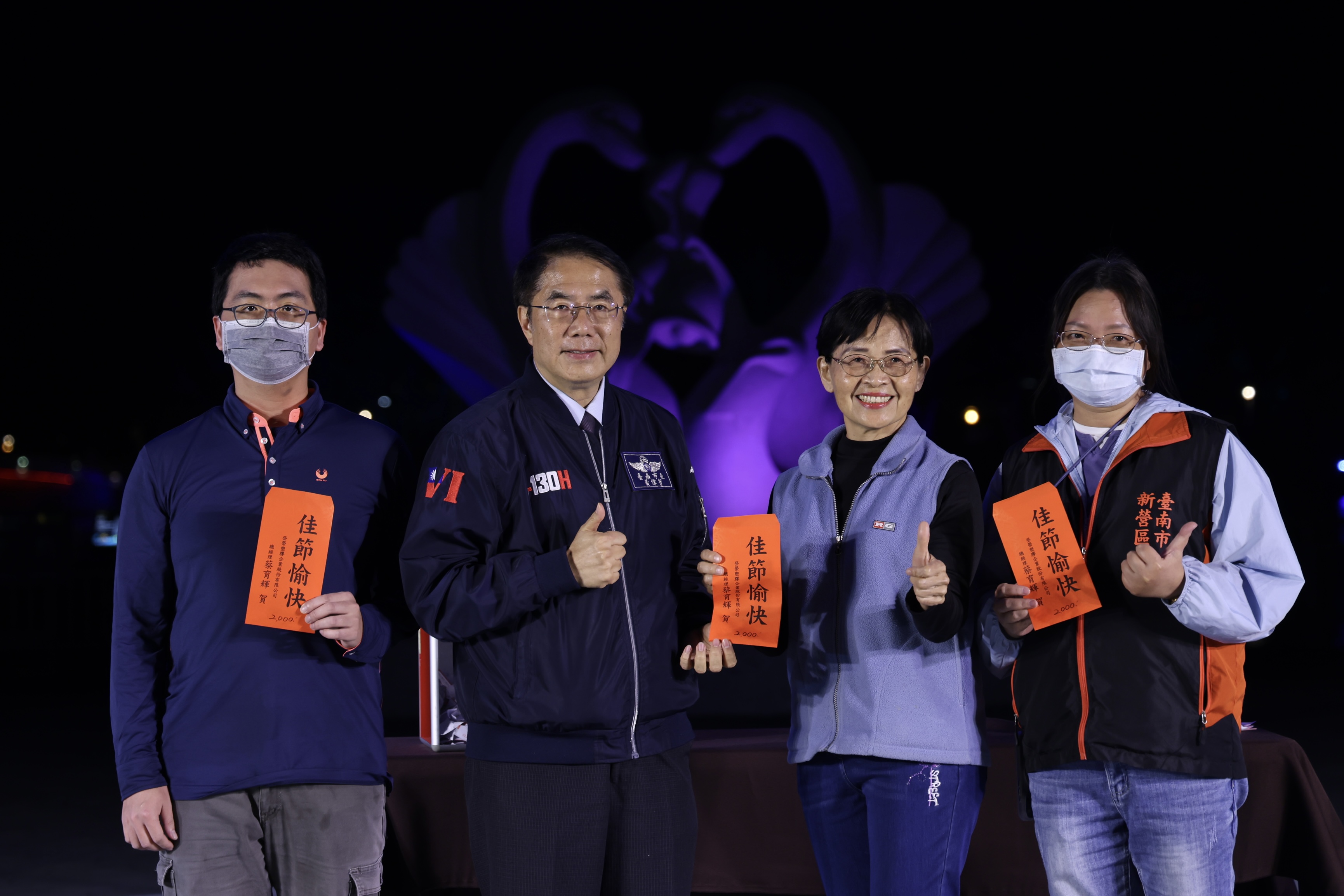 「波光好聲音」唱響天鵝湖！2026波光節歌唱大賽 邀大新營鄉親美聲傳唱