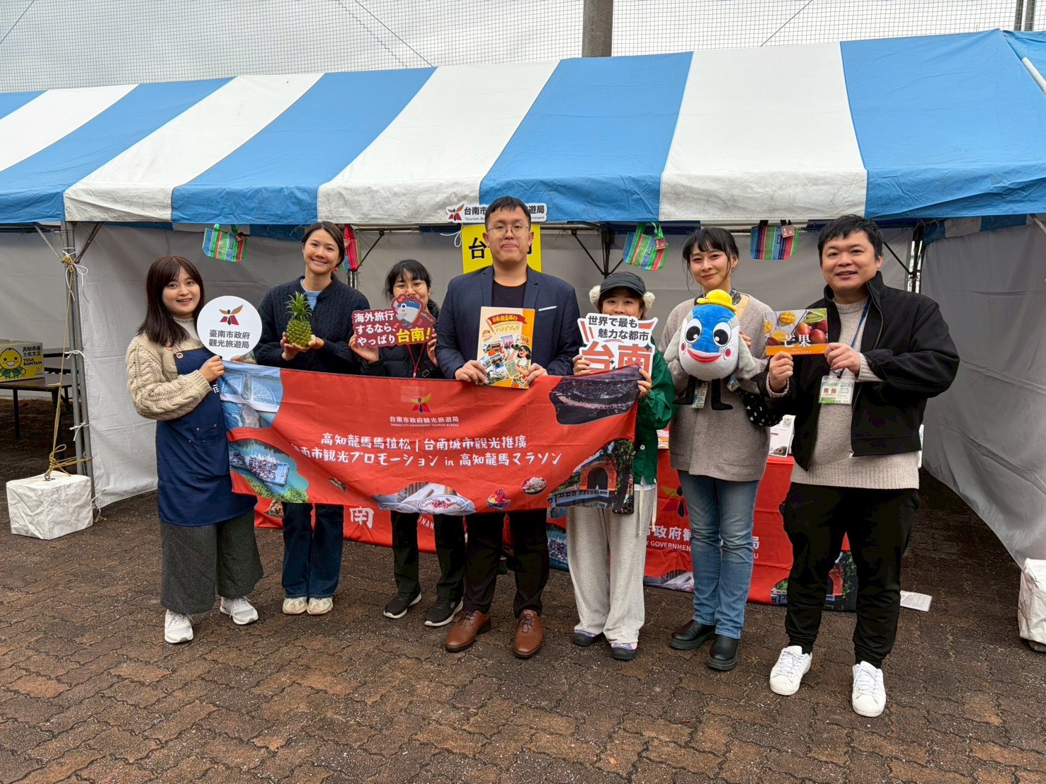 臺南市首度赴日本高知縣參與龍馬馬拉松 以體育交流行銷城市 讓世界看見臺南