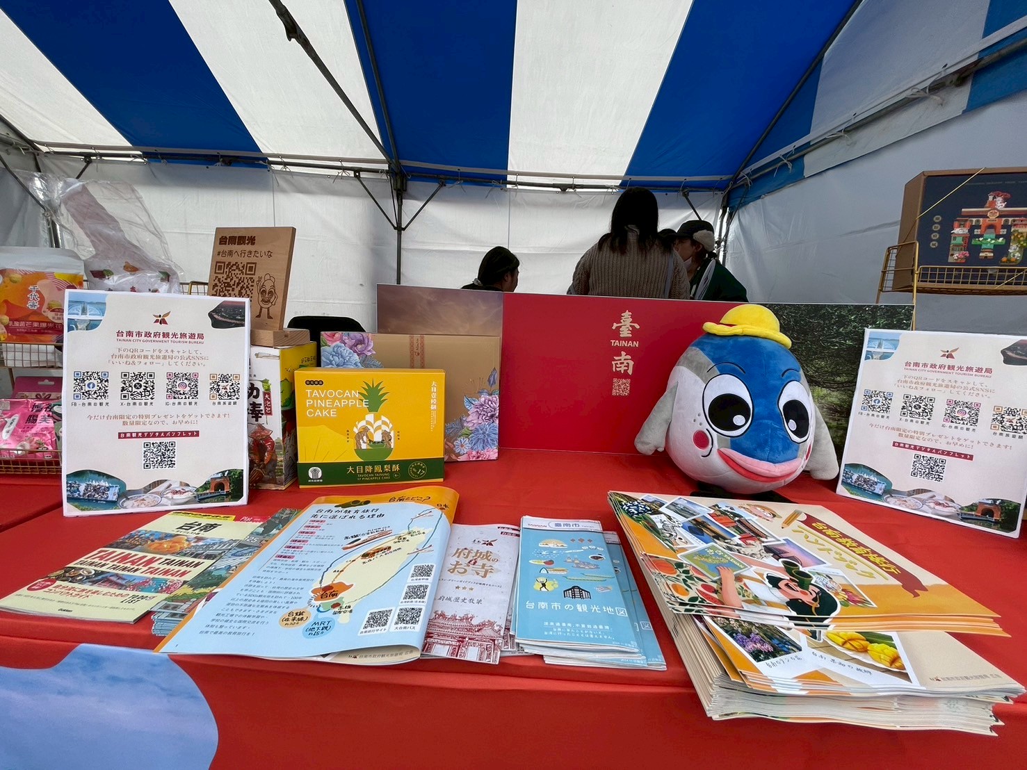 臺南市首度赴日本高知縣參與龍馬馬拉松 以體育交流行銷城市 讓世界看見臺南