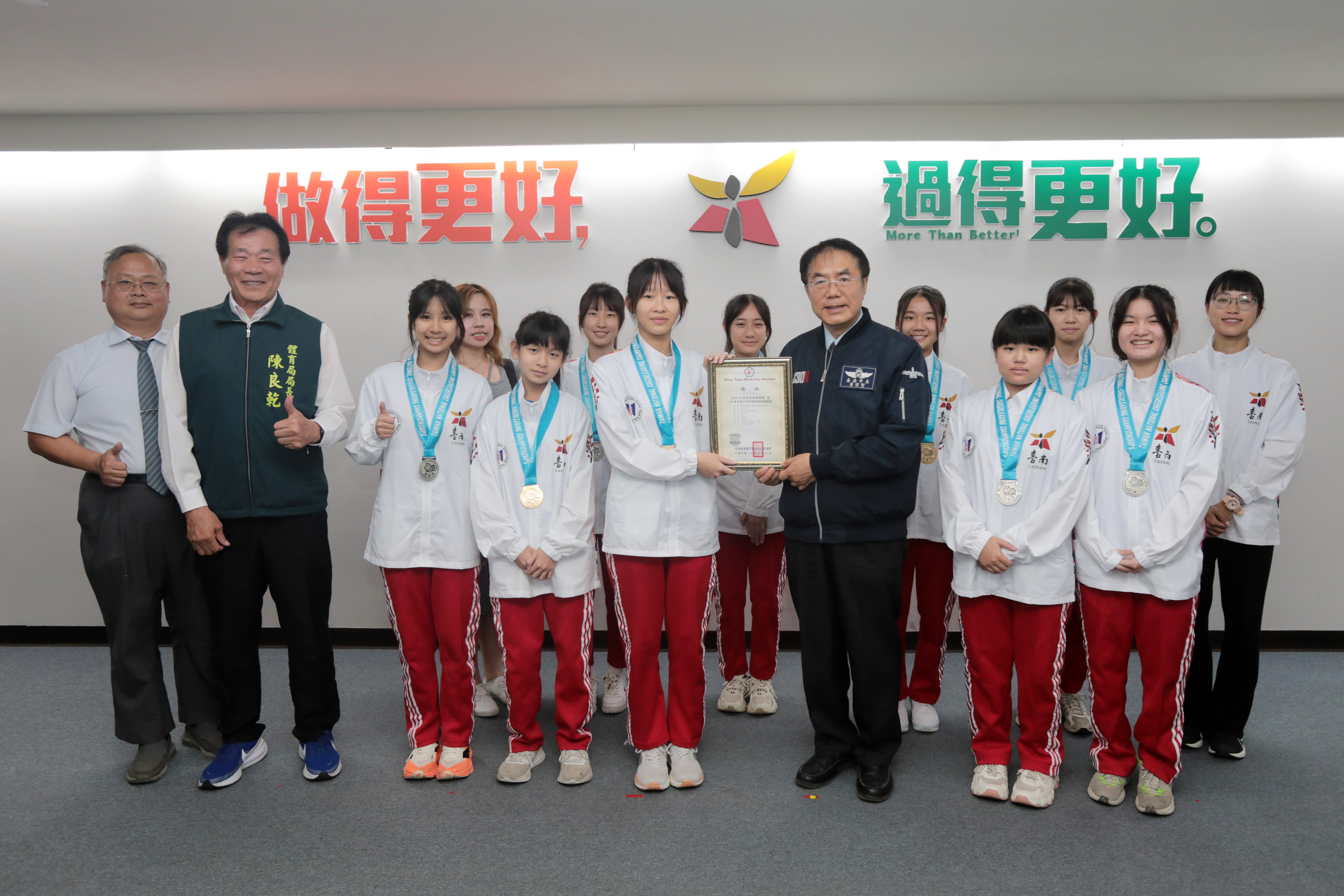 台南基層體育再創高峰　啦啦隊全國多冠、橄欖球國際交流賽奪冠