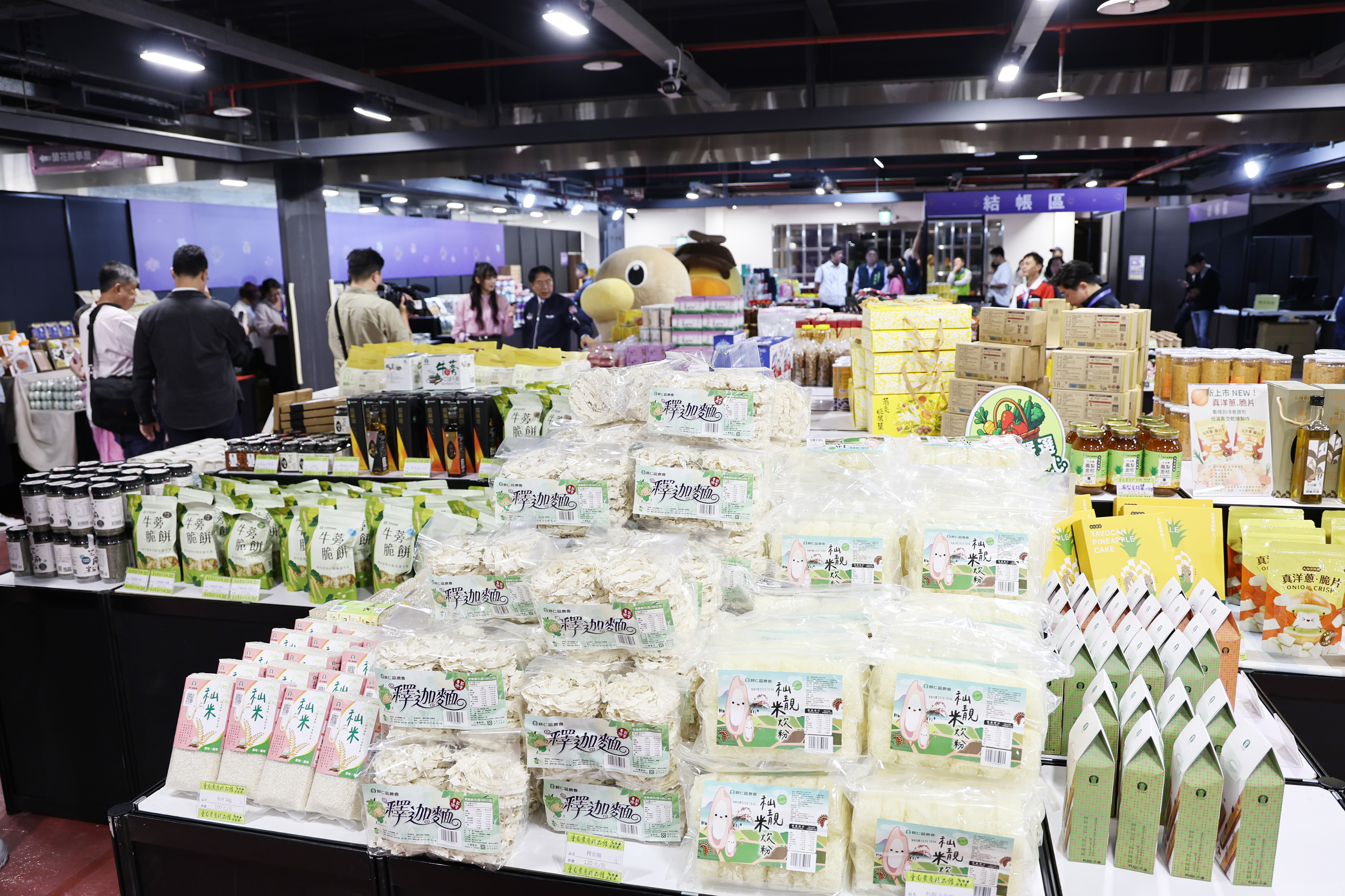 2026台灣國際蘭展暨花卉科技展2/27登場 黃偉哲推AI藝術打造花卉新體驗