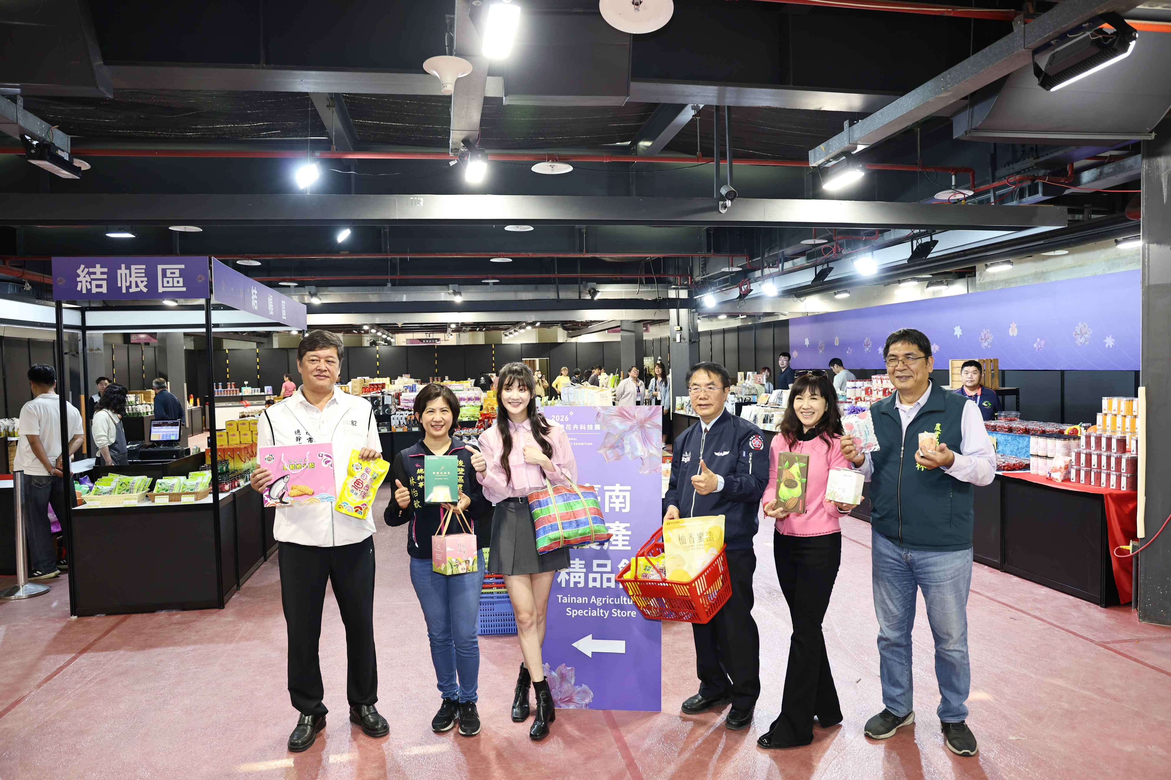 2026台灣國際蘭展暨花卉科技展2/27登場　黃偉哲推AI藝術打造花卉新體驗