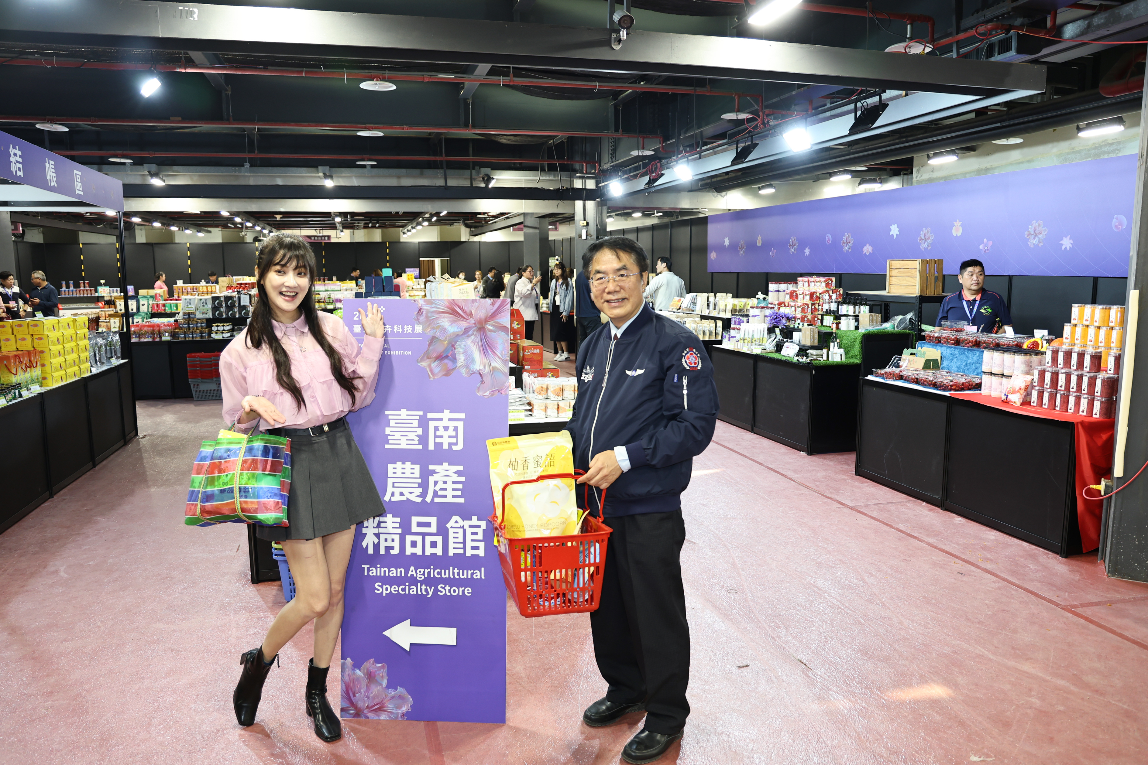 2026台灣國際蘭展暨花卉科技展2/27登場　黃偉哲推AI藝術打造花卉新體驗