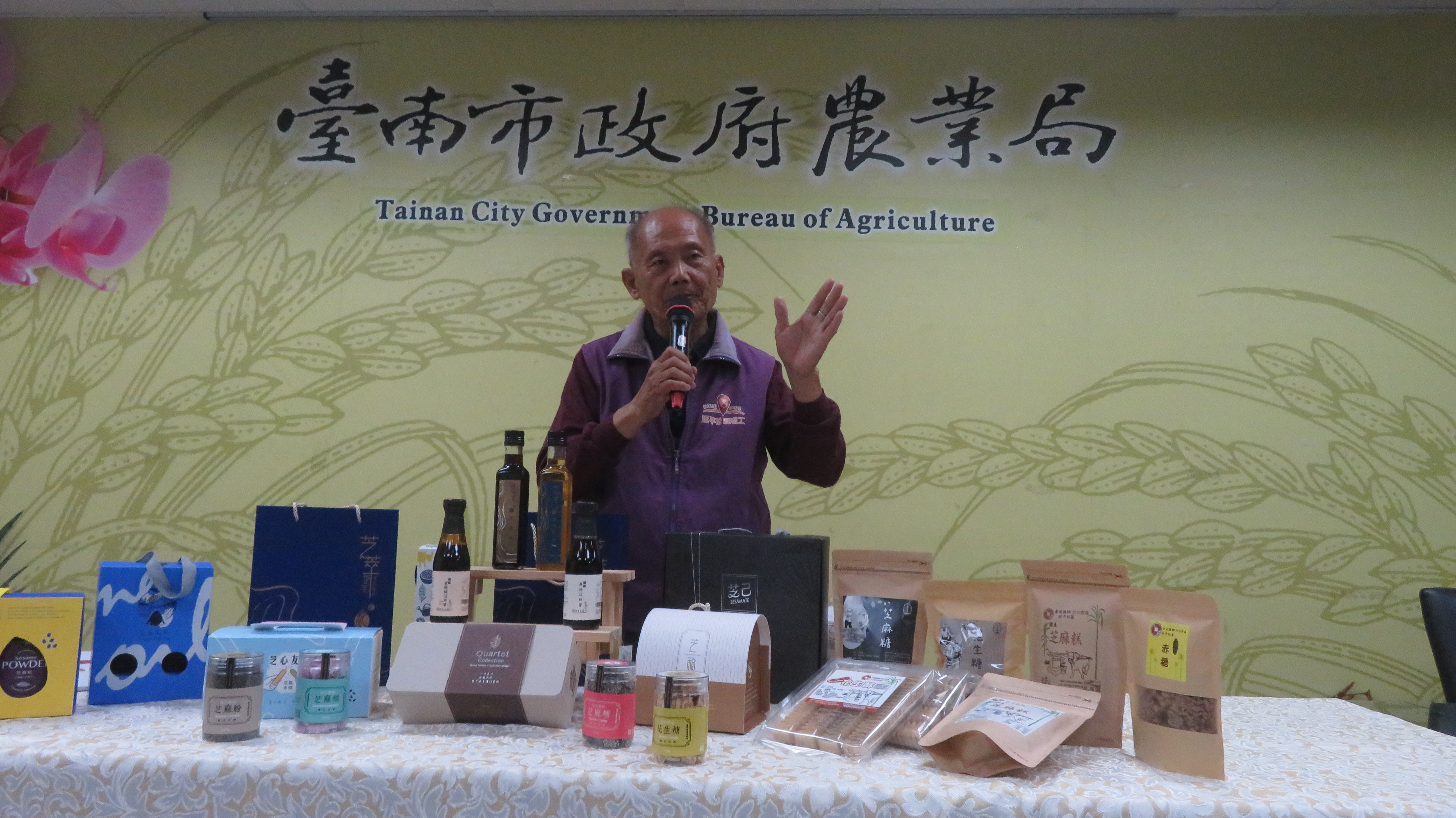 從農村到市場　臺南農村胡麻產品優化展現品牌升級成效