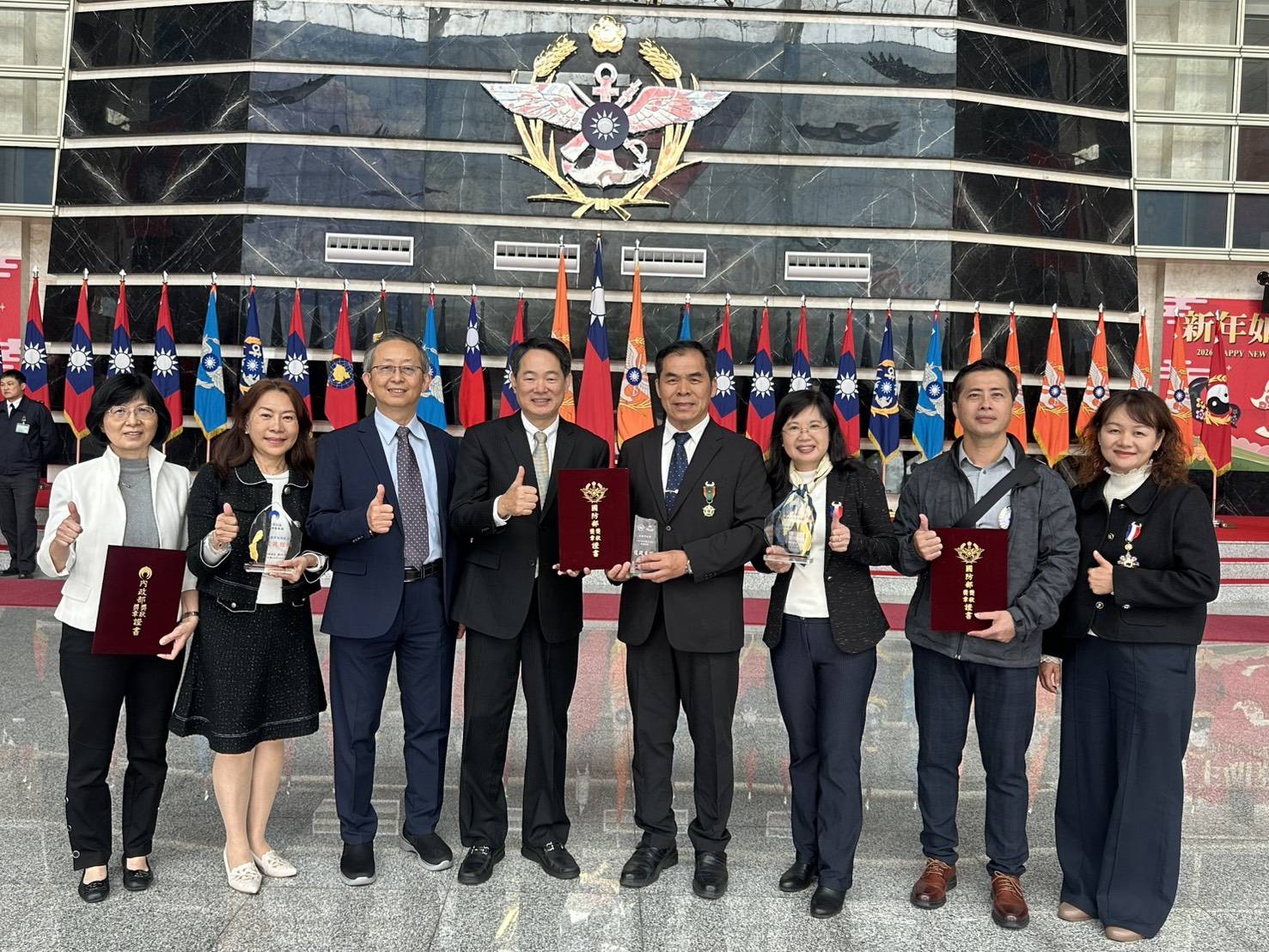 役政榮耀！臺南市政府榮獲第83屆兵役節績優單位表揚