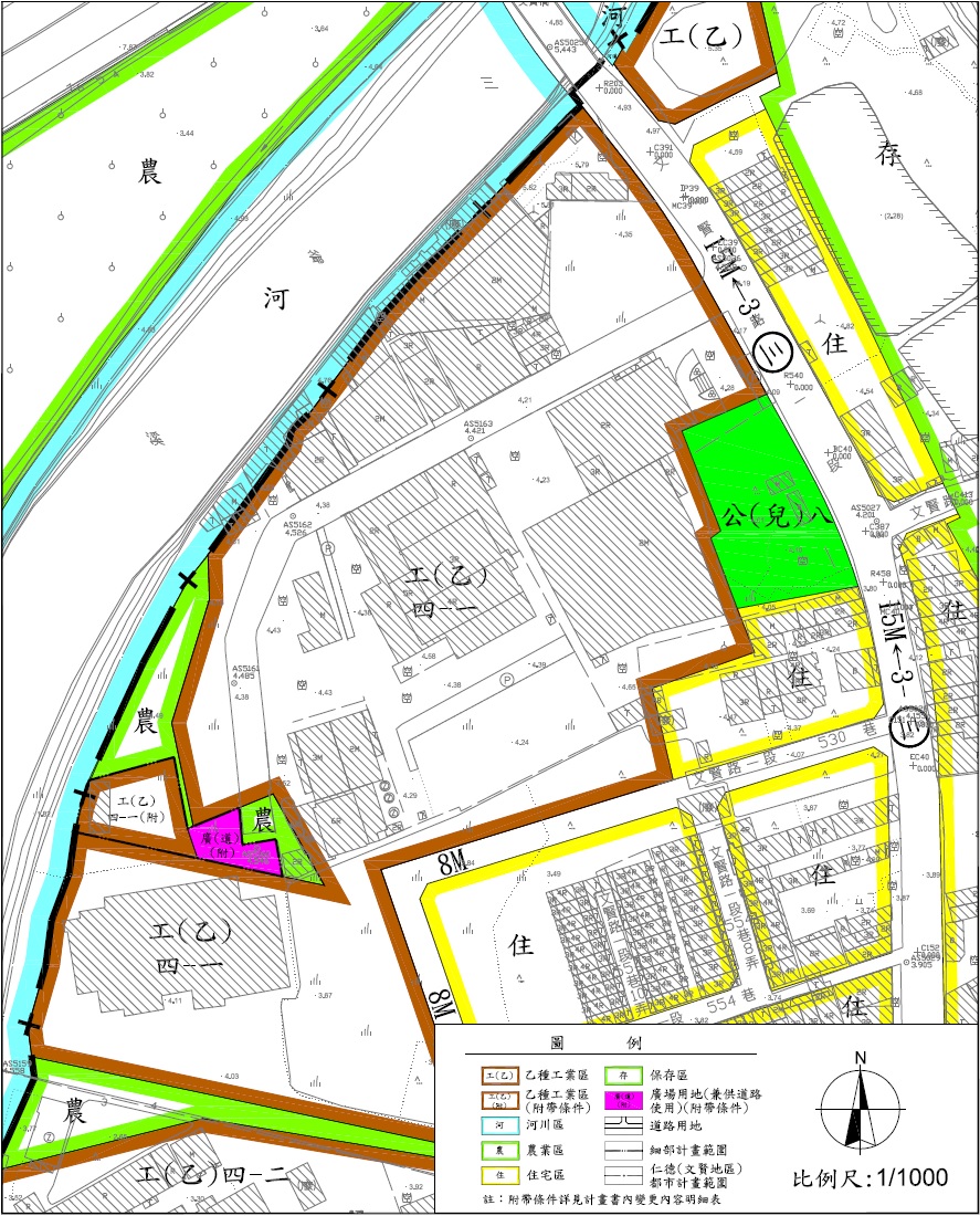 仁德加倉企業擴廠，台南市都市計畫變更通過