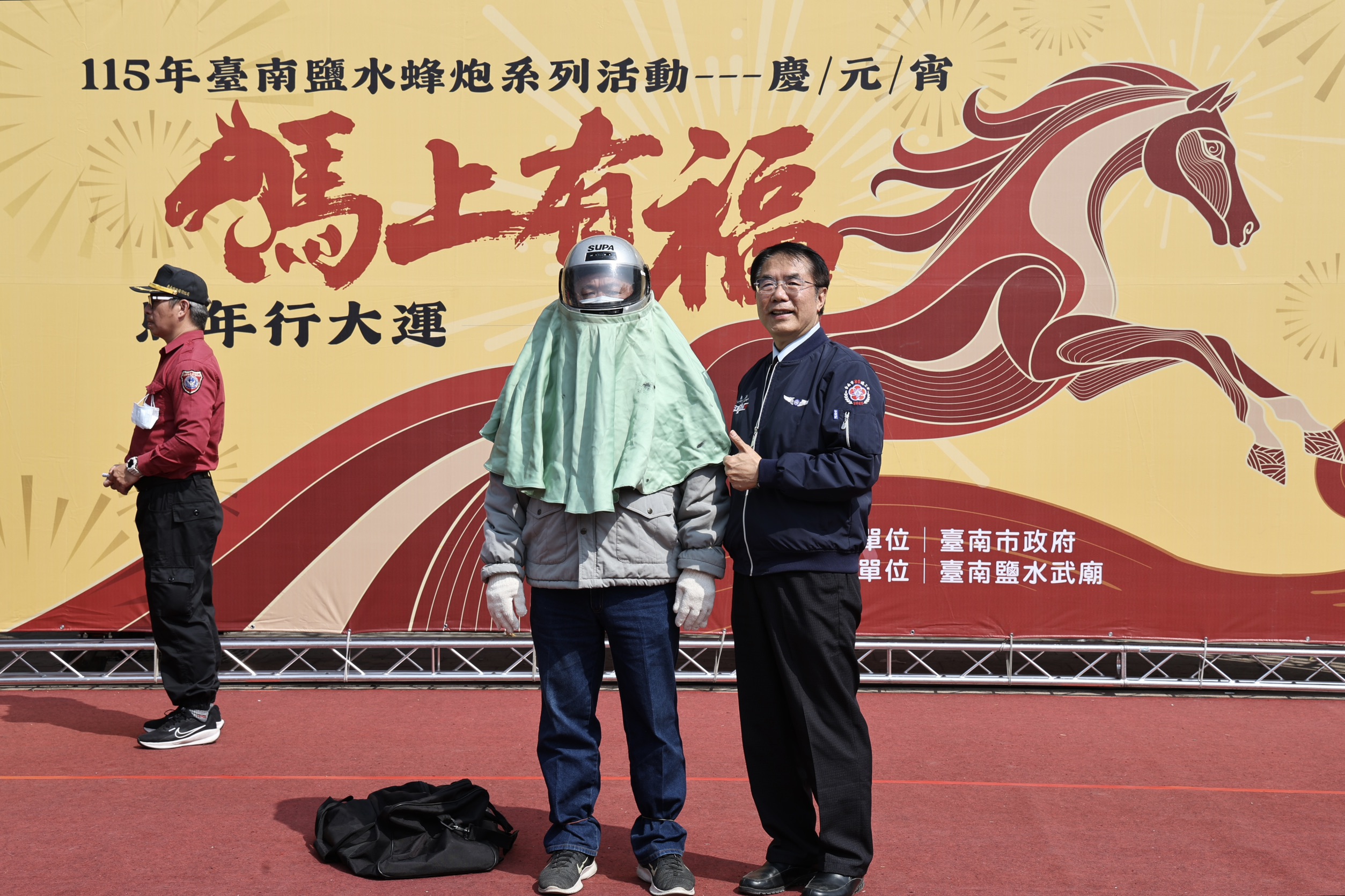 鹽水蜂炮3/2、3/3登場   黃偉哲：蜂炮、燈會、蘭展強強聯手，南部慶典大串聯