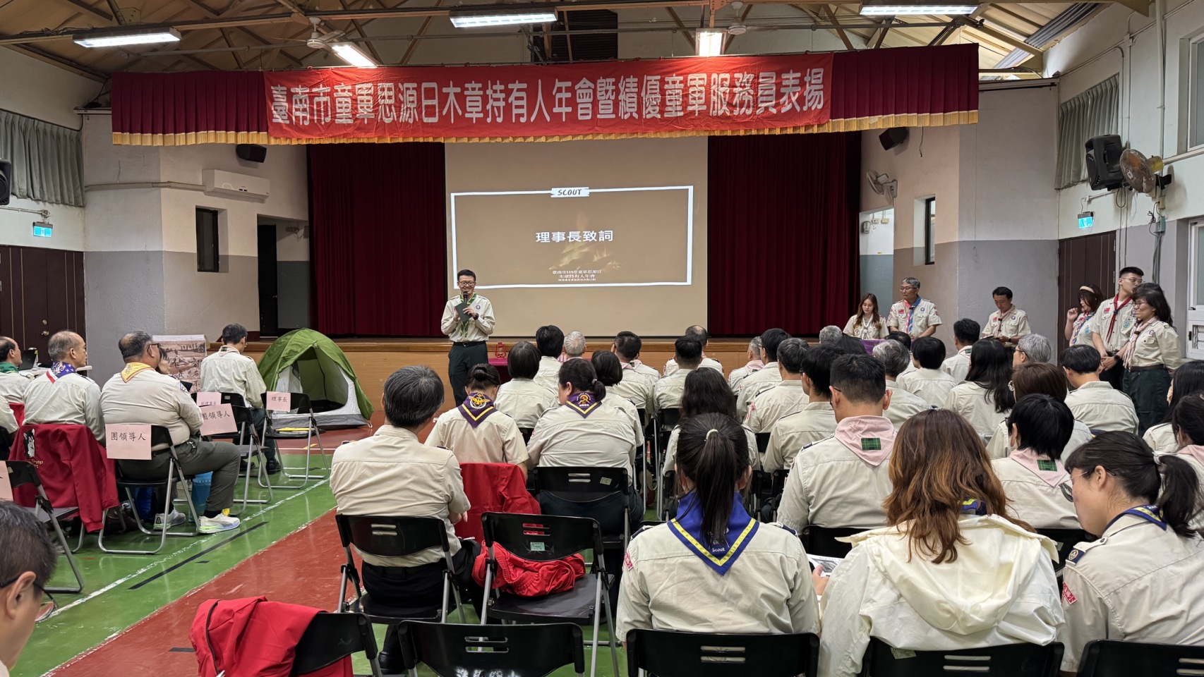 傳承百年精神！臺南童軍思源日暨木章年會 見證榮耀與奉獻