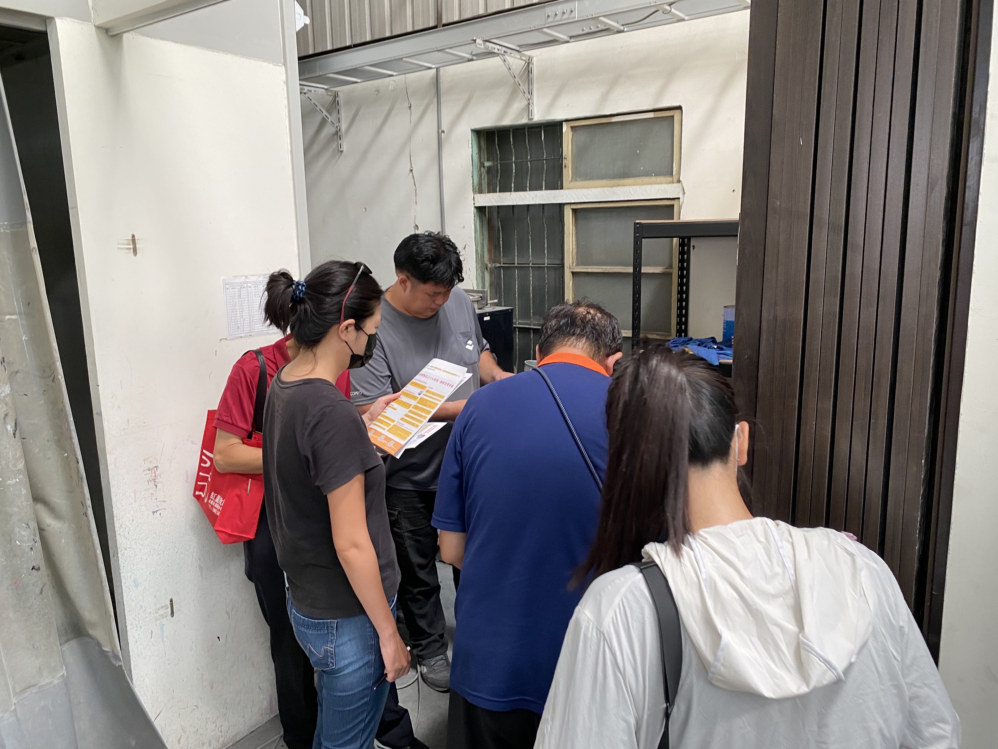 台南市府呼籲工業者於期限內申請歇業登記