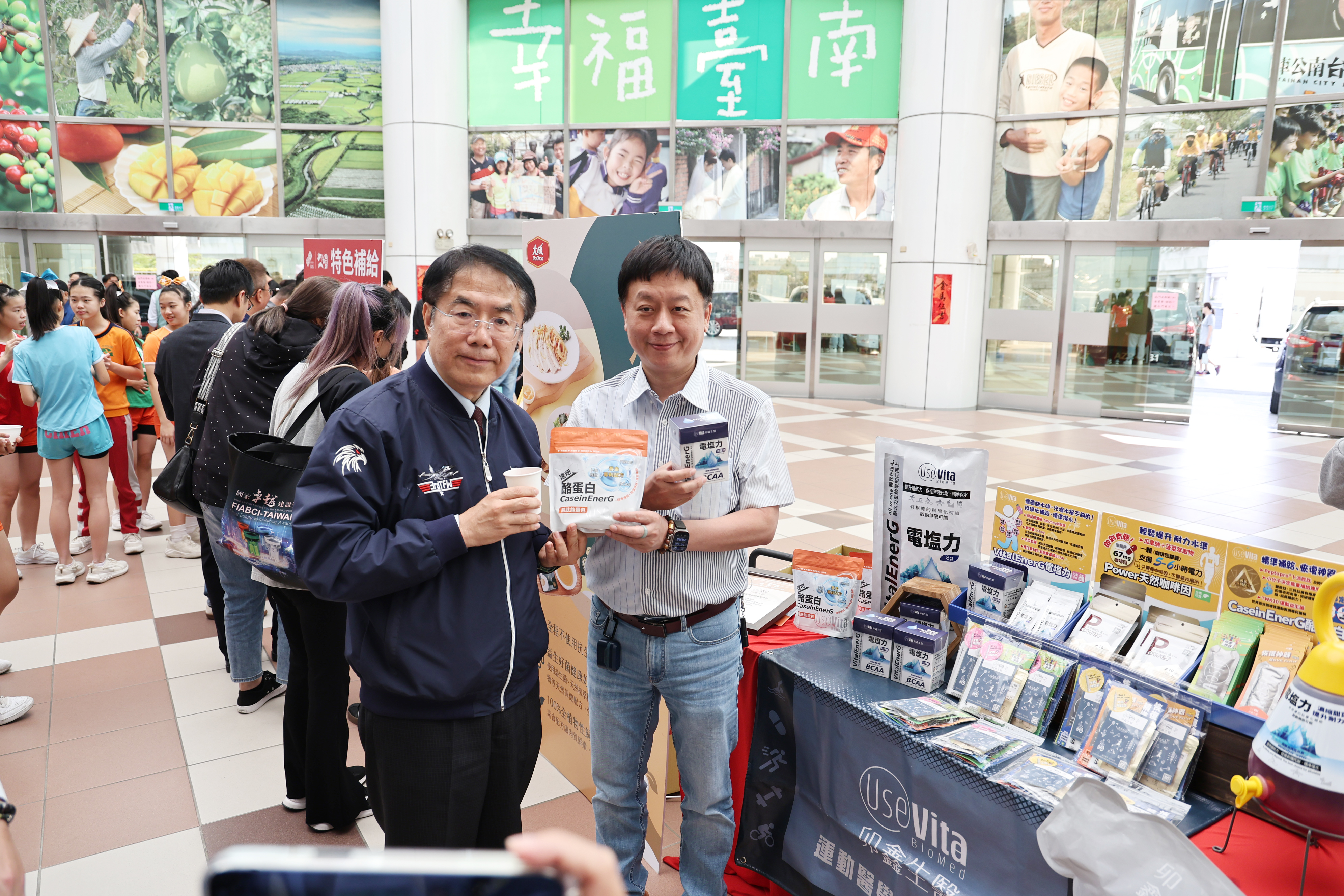 古都馬迎20週年　2萬5千名跑者齊聚台南3/1清晨開跑