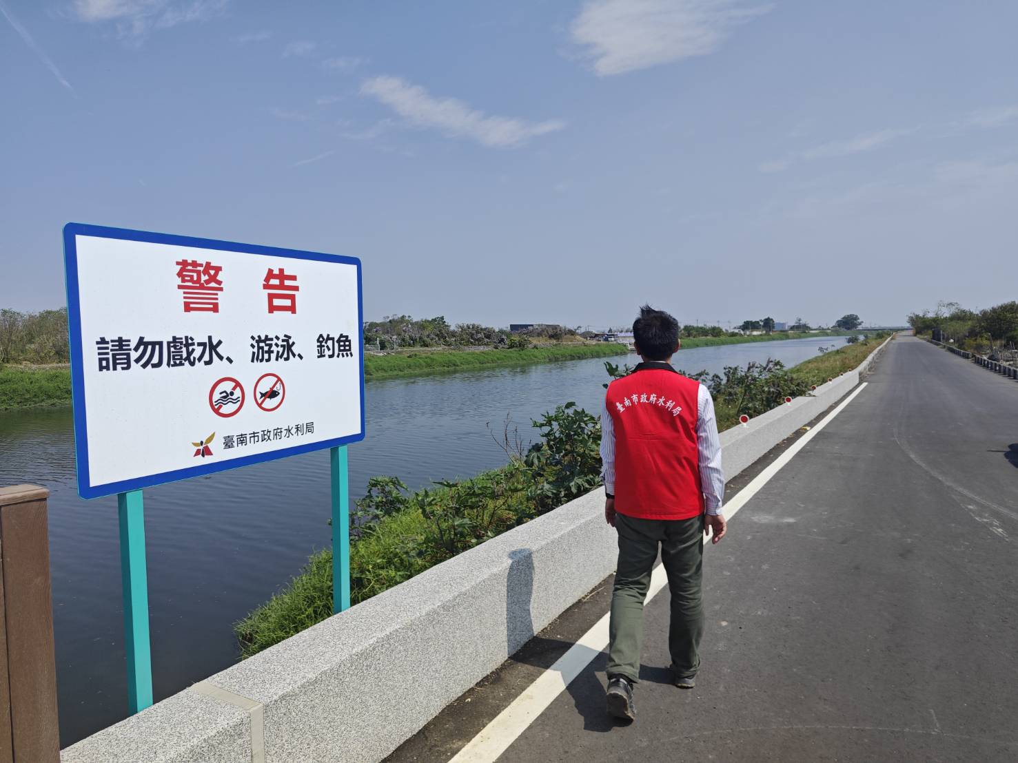 因應春雨來襲 台南市長黃偉哲要求落實水利建造物檢查及防汛準備