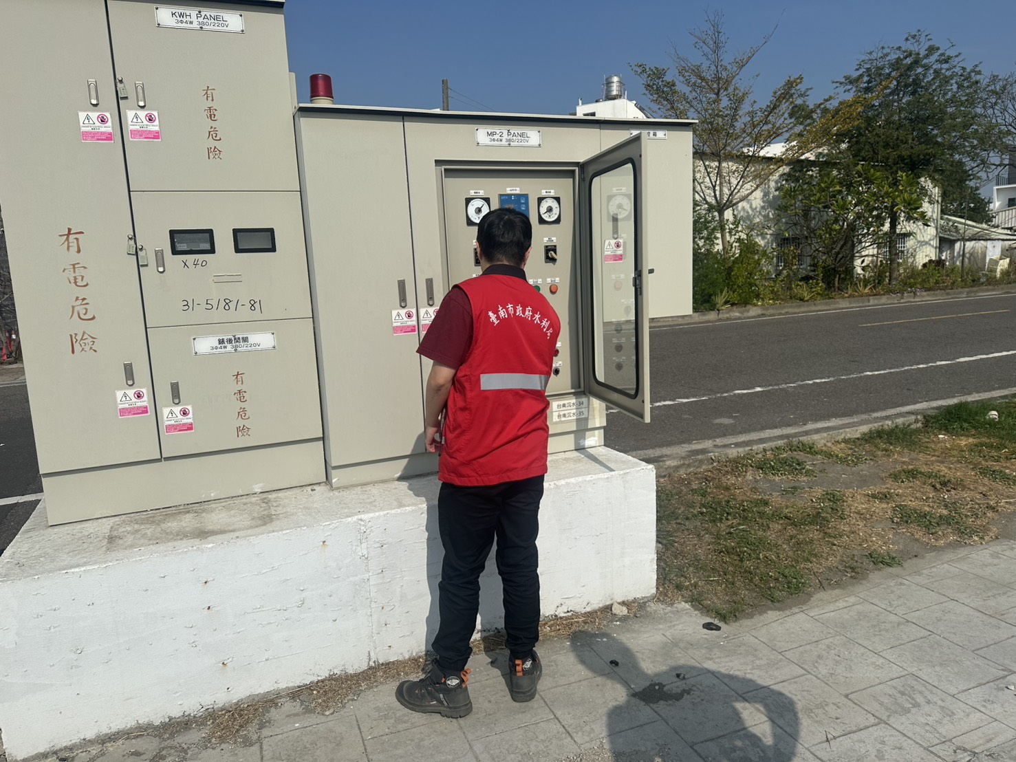 因應春雨來襲  台南市長黃偉哲要求落實水利建造物檢查及防汛準備