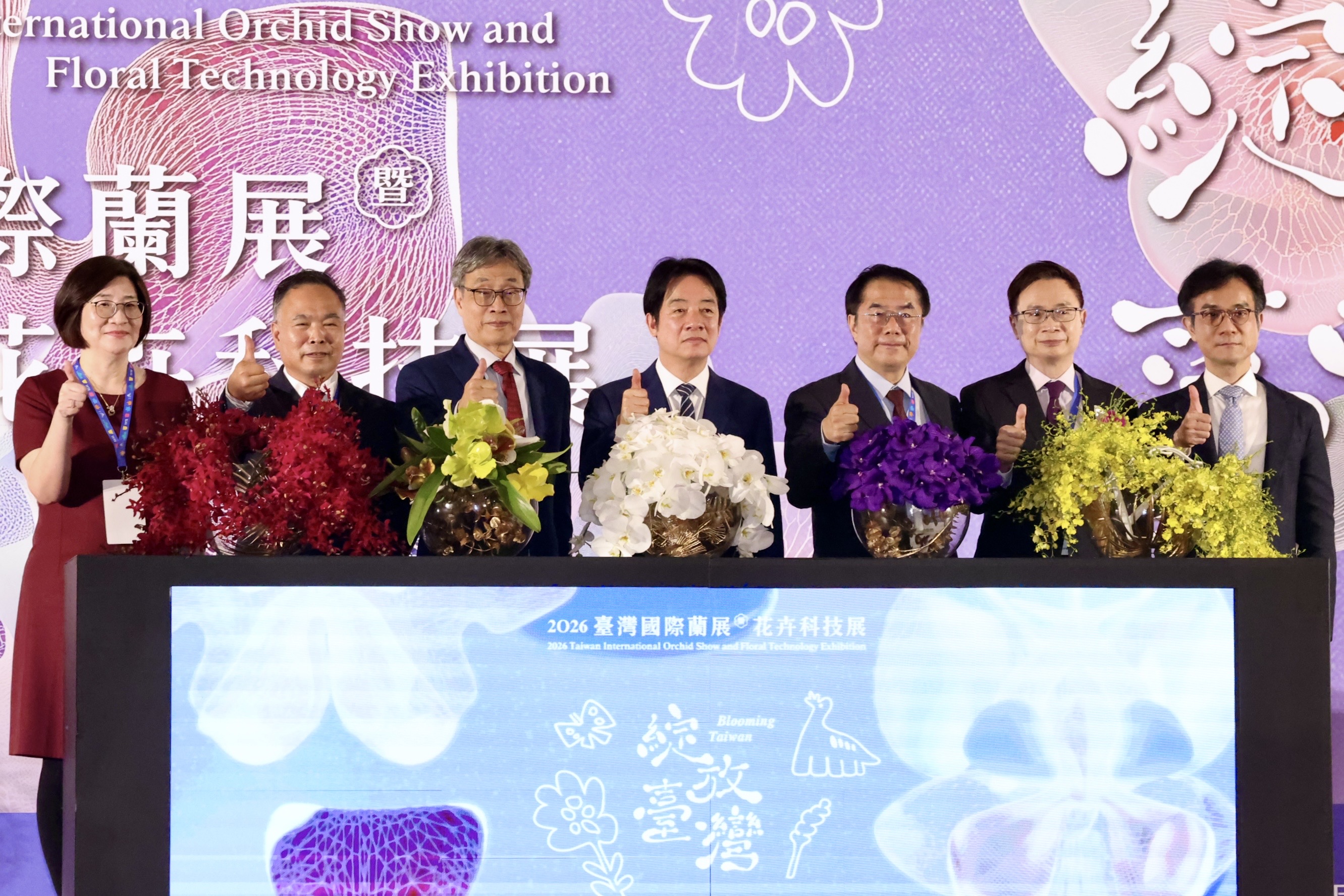 臺灣國際蘭展於台南登場 蘭花與科技創新結合展現魅力