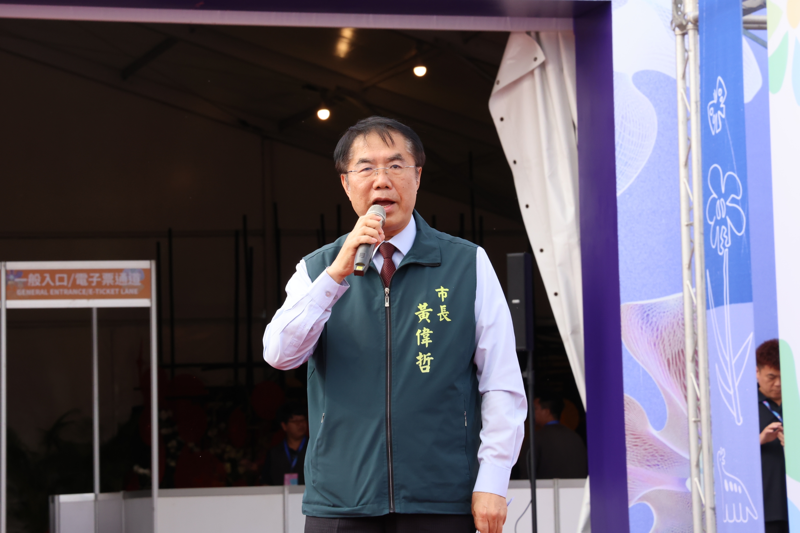 臺灣國際蘭展暨花卉科技展今開園   黃偉哲：只要夠強，世界就會為你開路