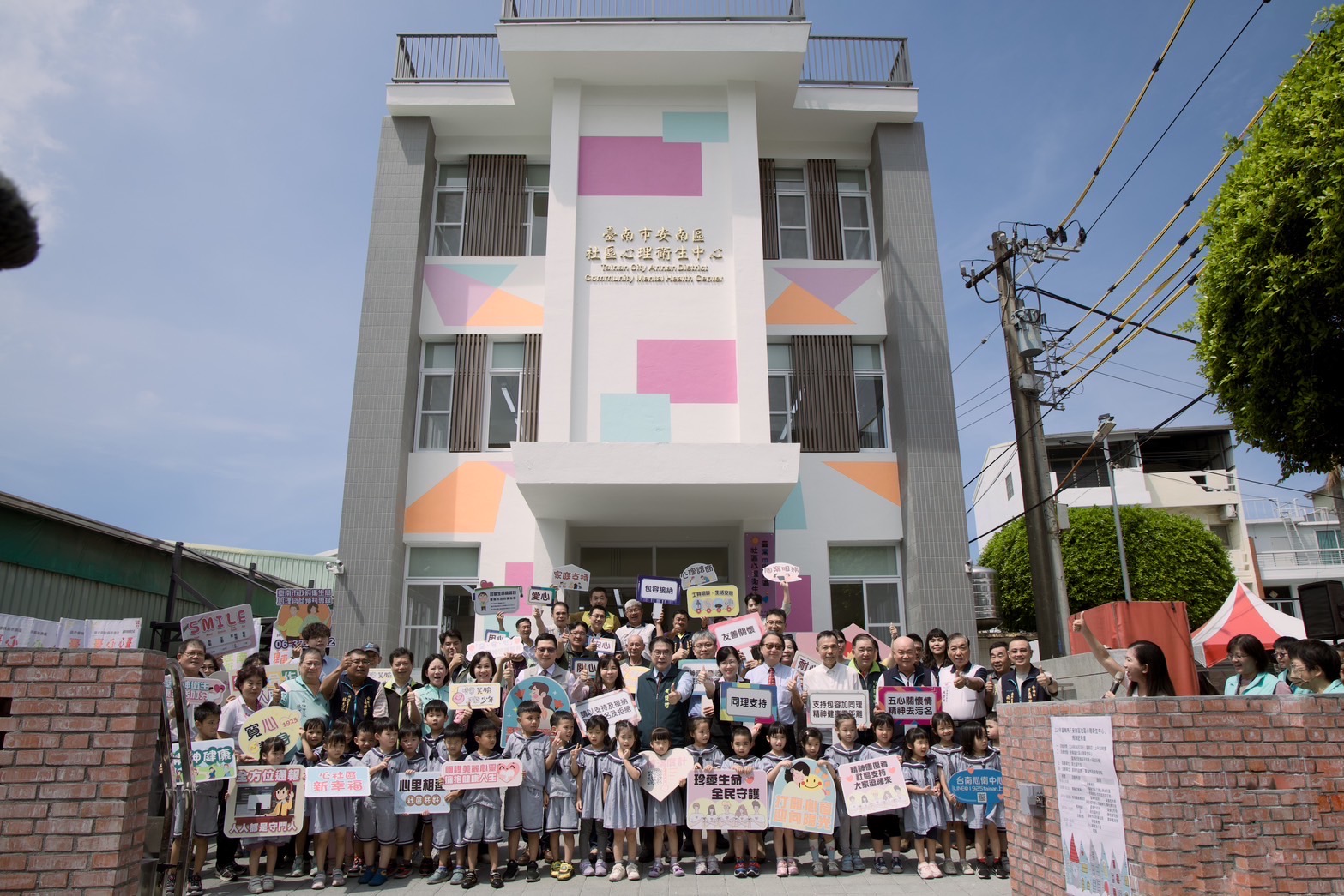 活化公產創三贏！臺南市成功媒合144處閒置空間 節省市庫逾34億元