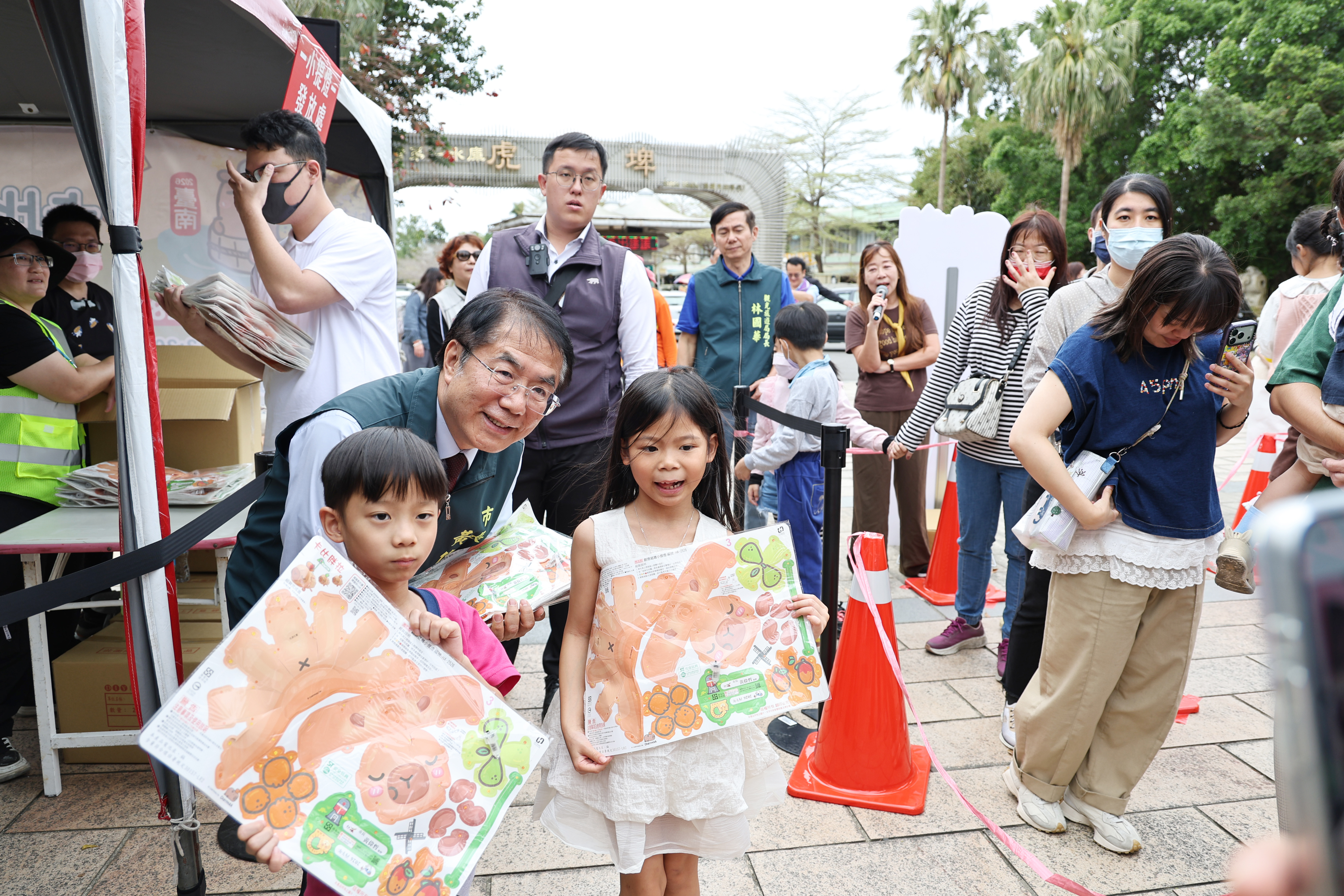 小提燈首發虎頭埤登場   黃偉哲邀民眾把握228連假領取機會