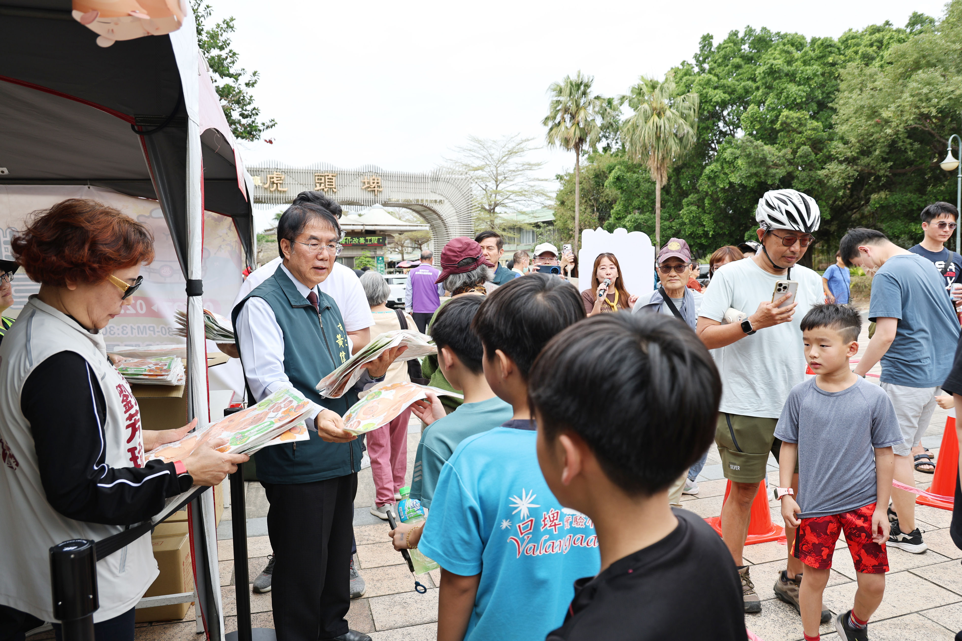 小提燈首發虎頭埤登場   黃偉哲邀民眾把握228連假領取機會