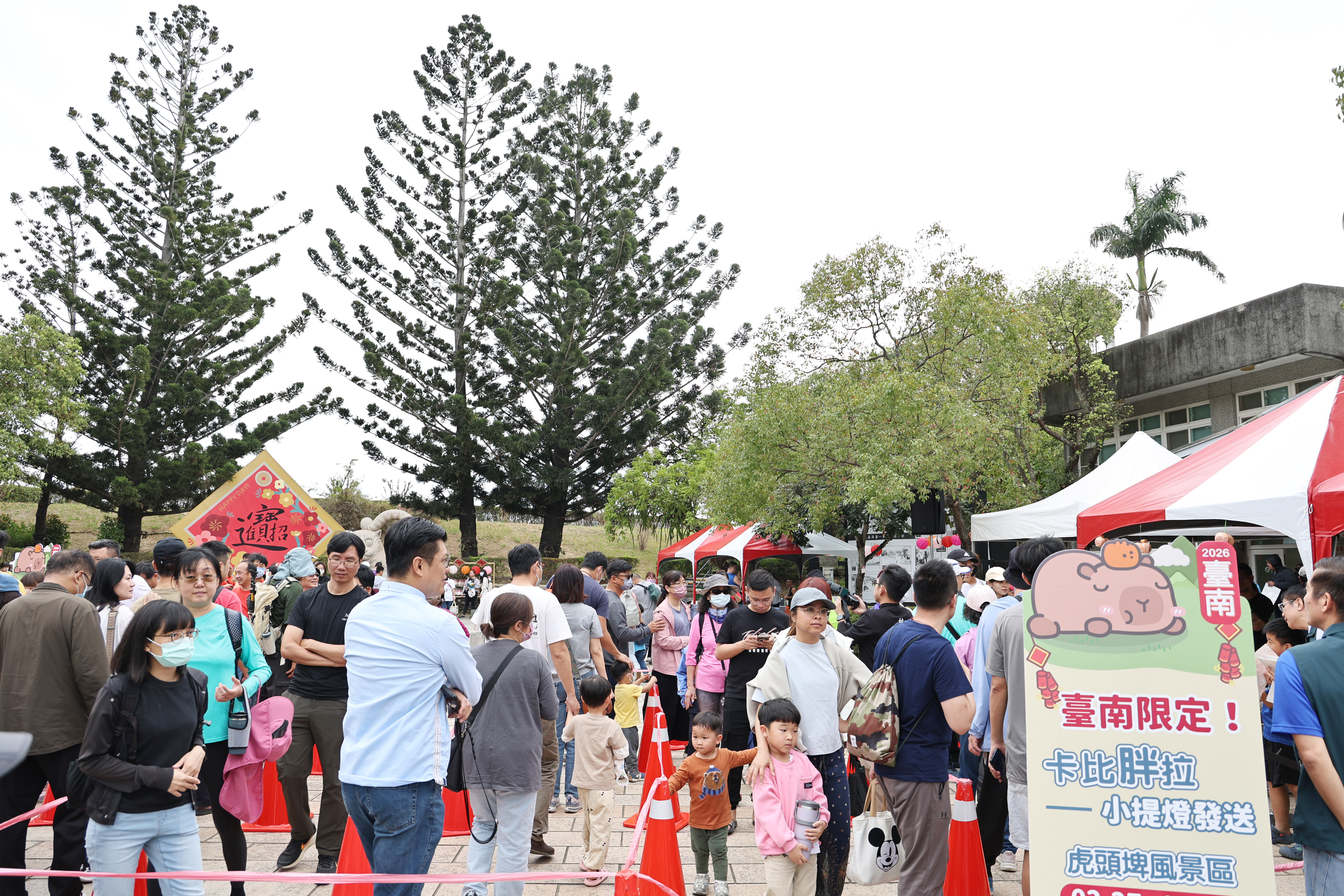 小提燈首發虎頭埤登場   黃偉哲邀民眾把握228連假領取機會