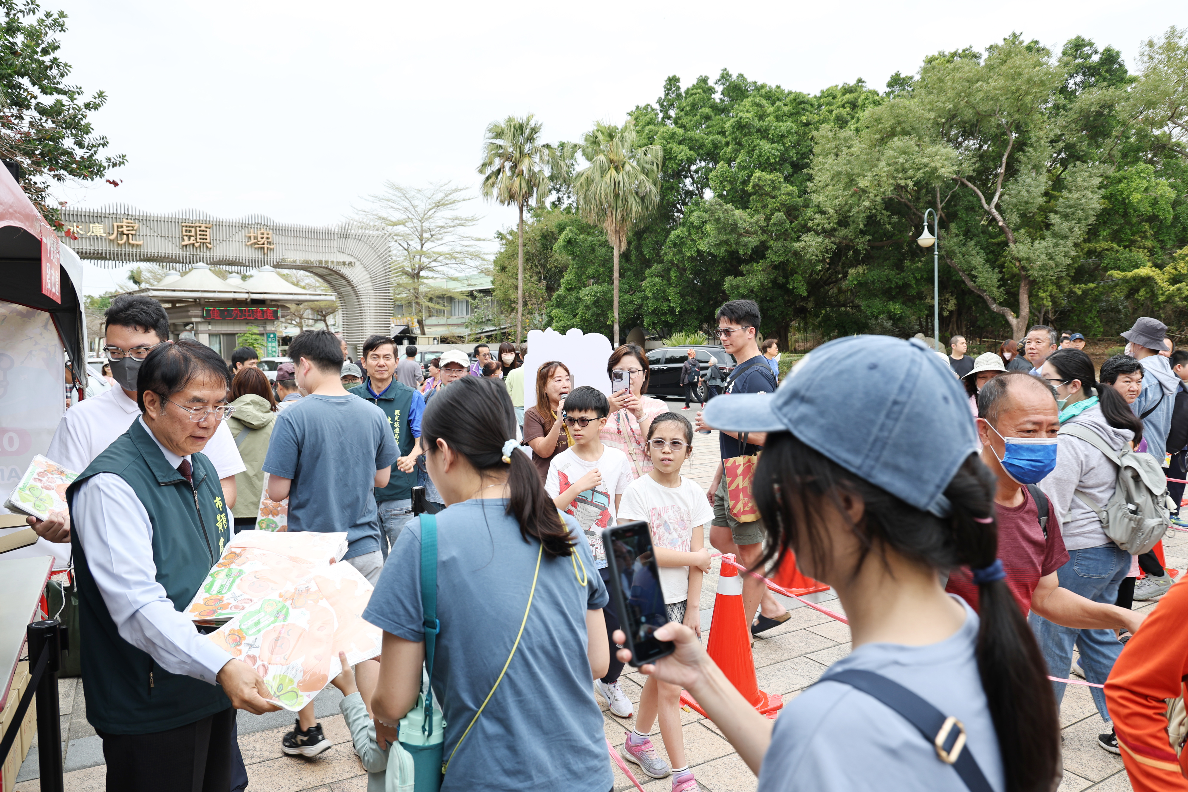 小提燈首發虎頭埤登場   黃偉哲邀民眾把握228連假領取機會