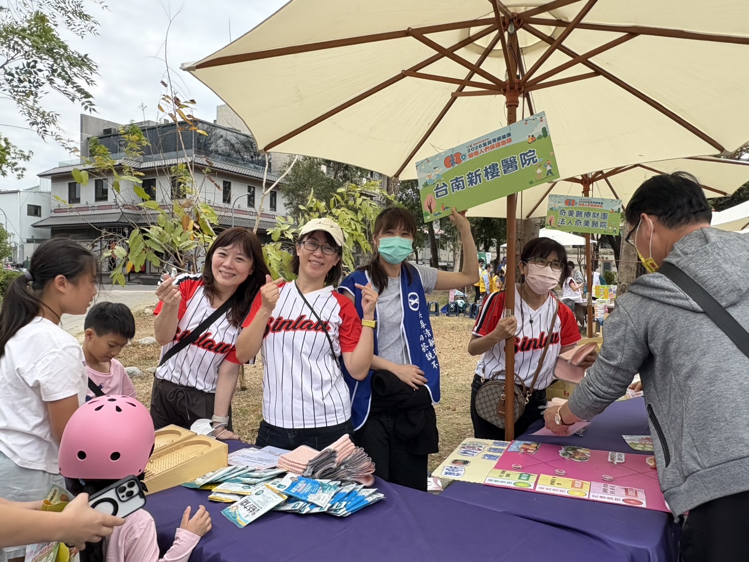 守護腎臟也守護地球！臺南啟動「愛腎月」系列活動