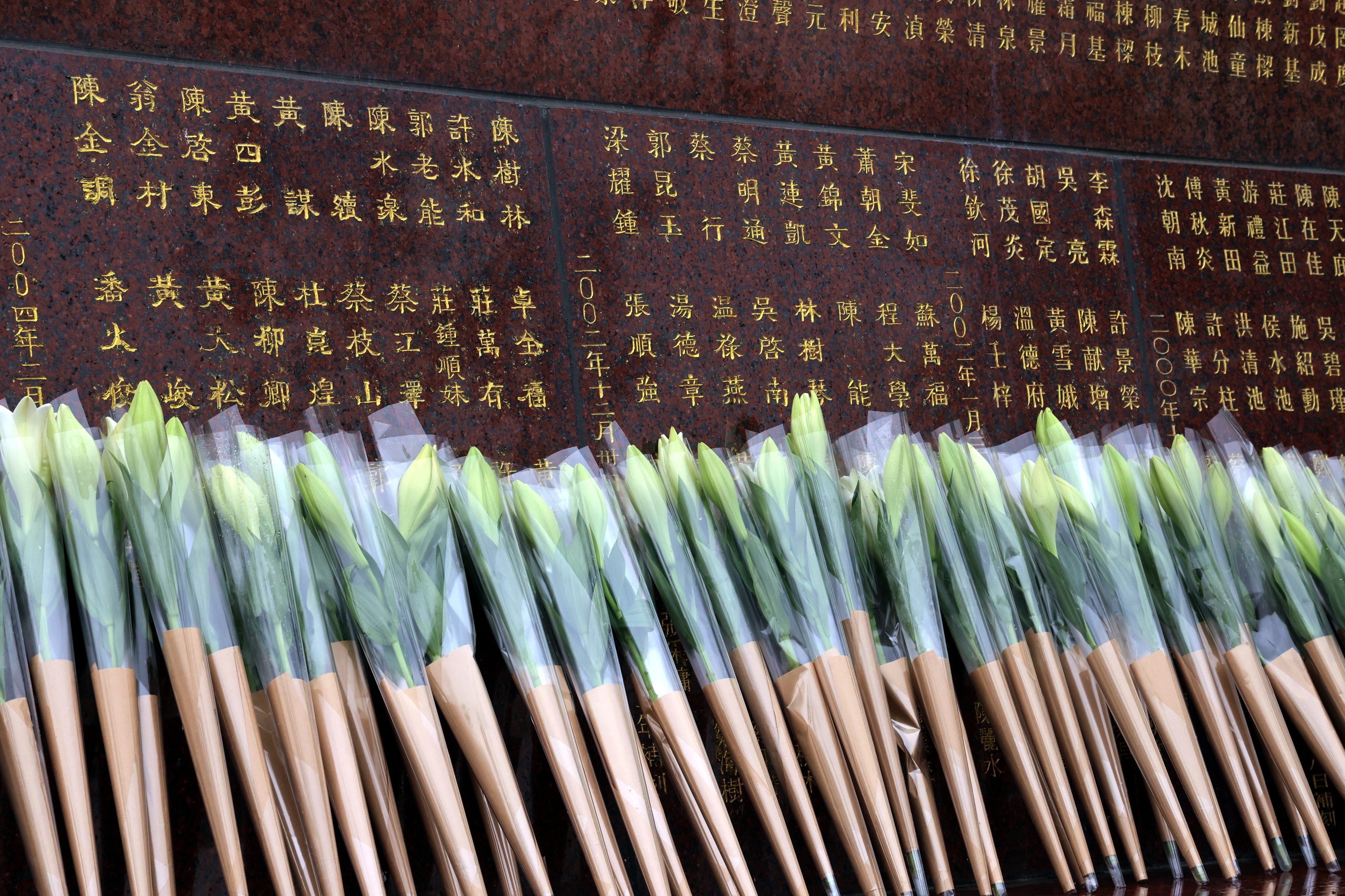 台南舉辦二二八79週年和平追思會　緬懷歷史珍惜民主自由