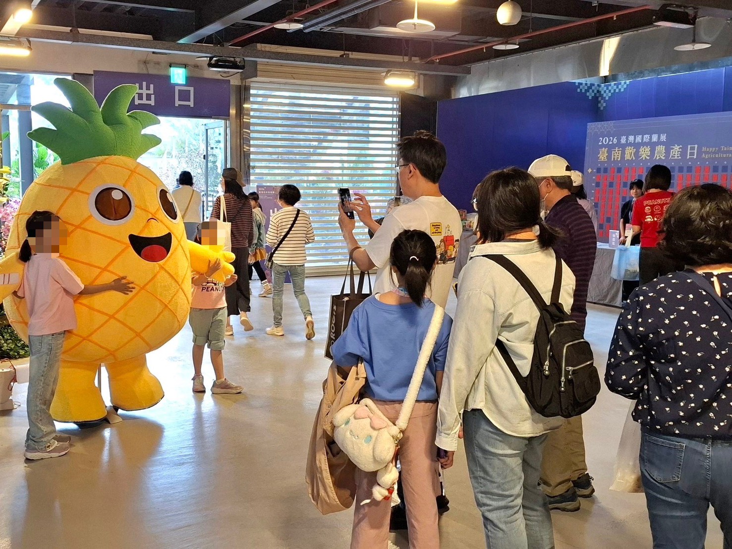 蘭展吸睛首日人潮爆滿　臺南農產精品館推滿額抽獎與吉祥物見面會帶動買氣