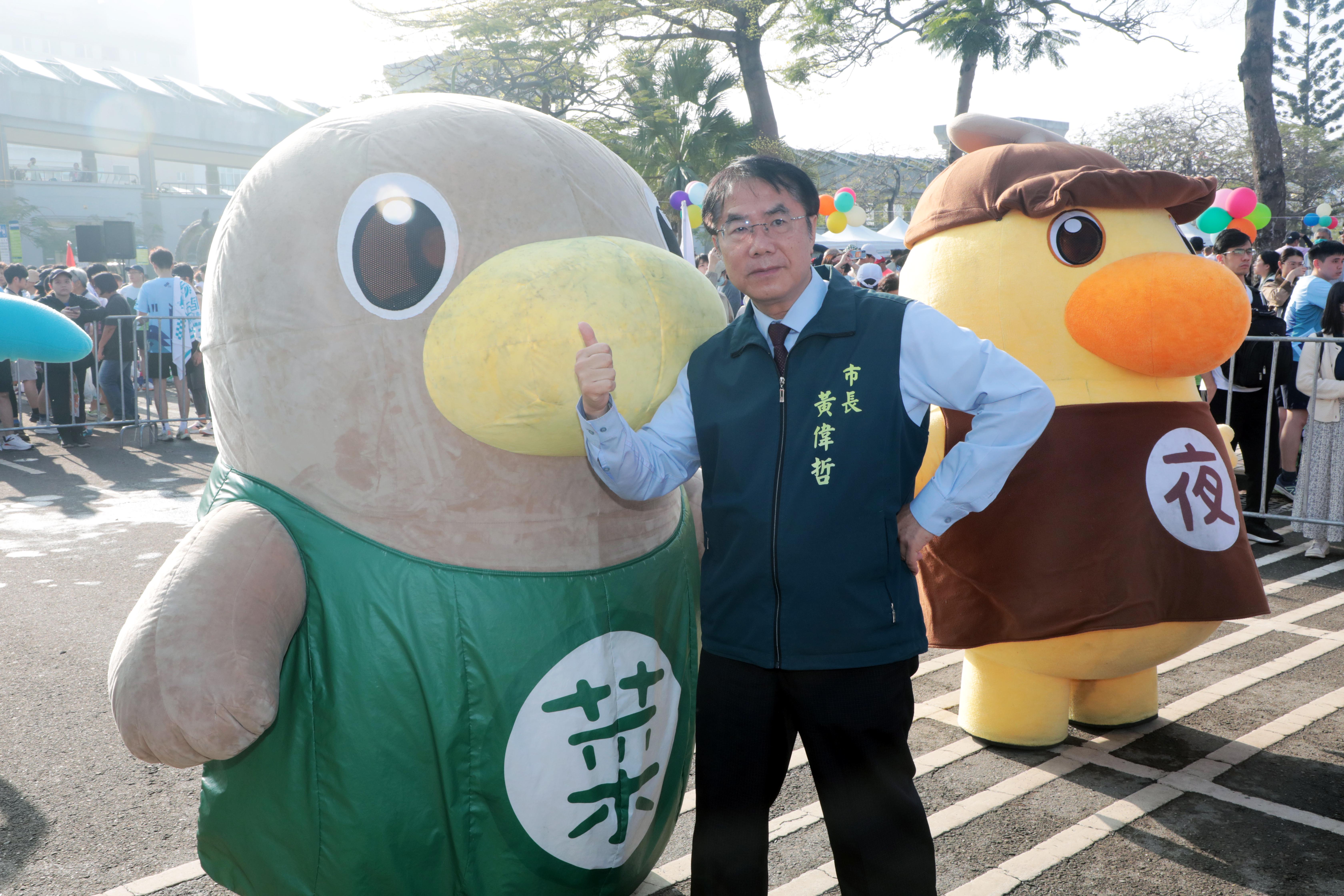 全臺最美賽道!黃偉哲鳴槍揭幕 2026古都馬2.5萬人共襄盛舉 米其林補給成焦點