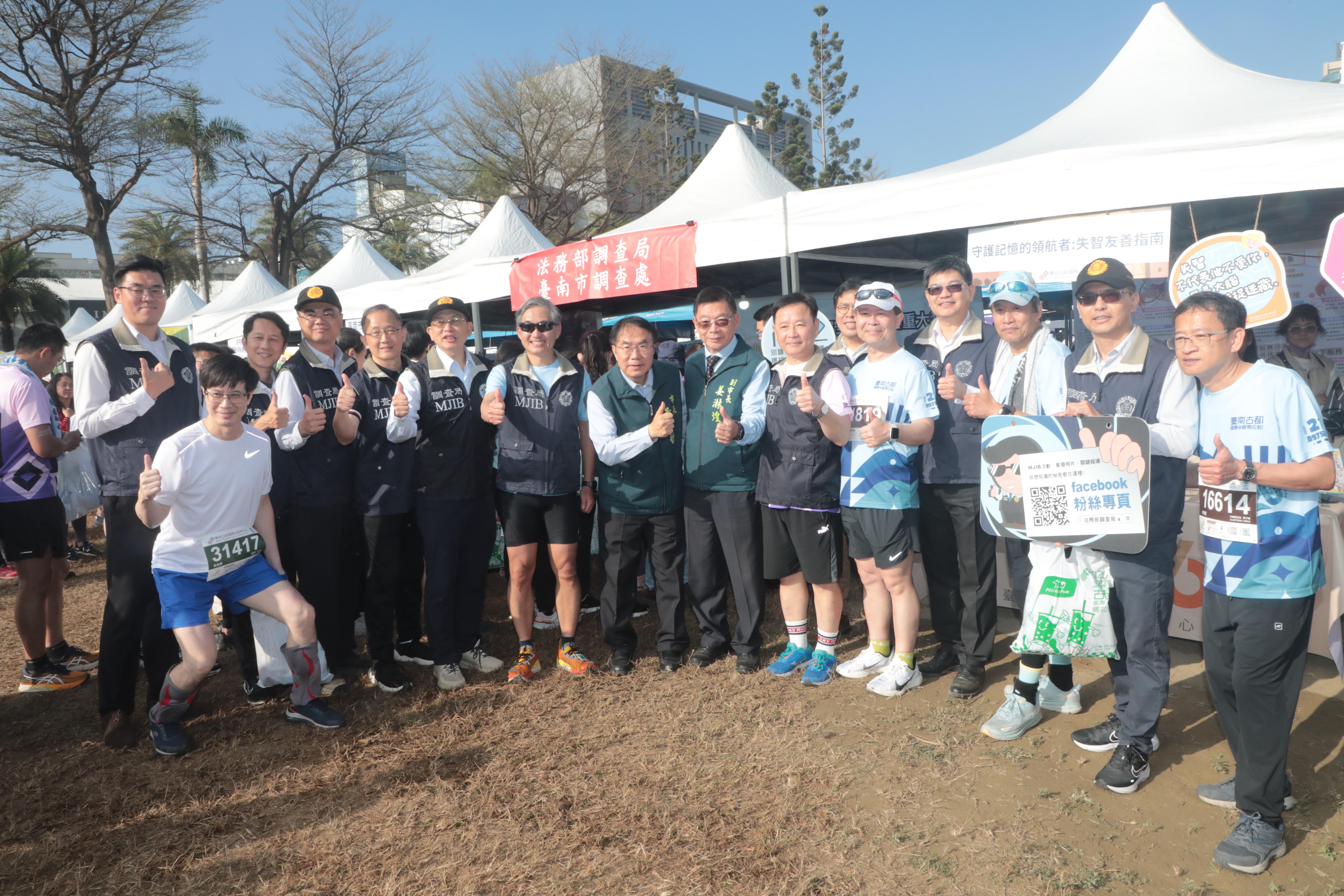 全臺最美賽道!黃偉哲鳴槍揭幕 2026古都馬2.5萬人共襄盛舉 米其林補給成焦點