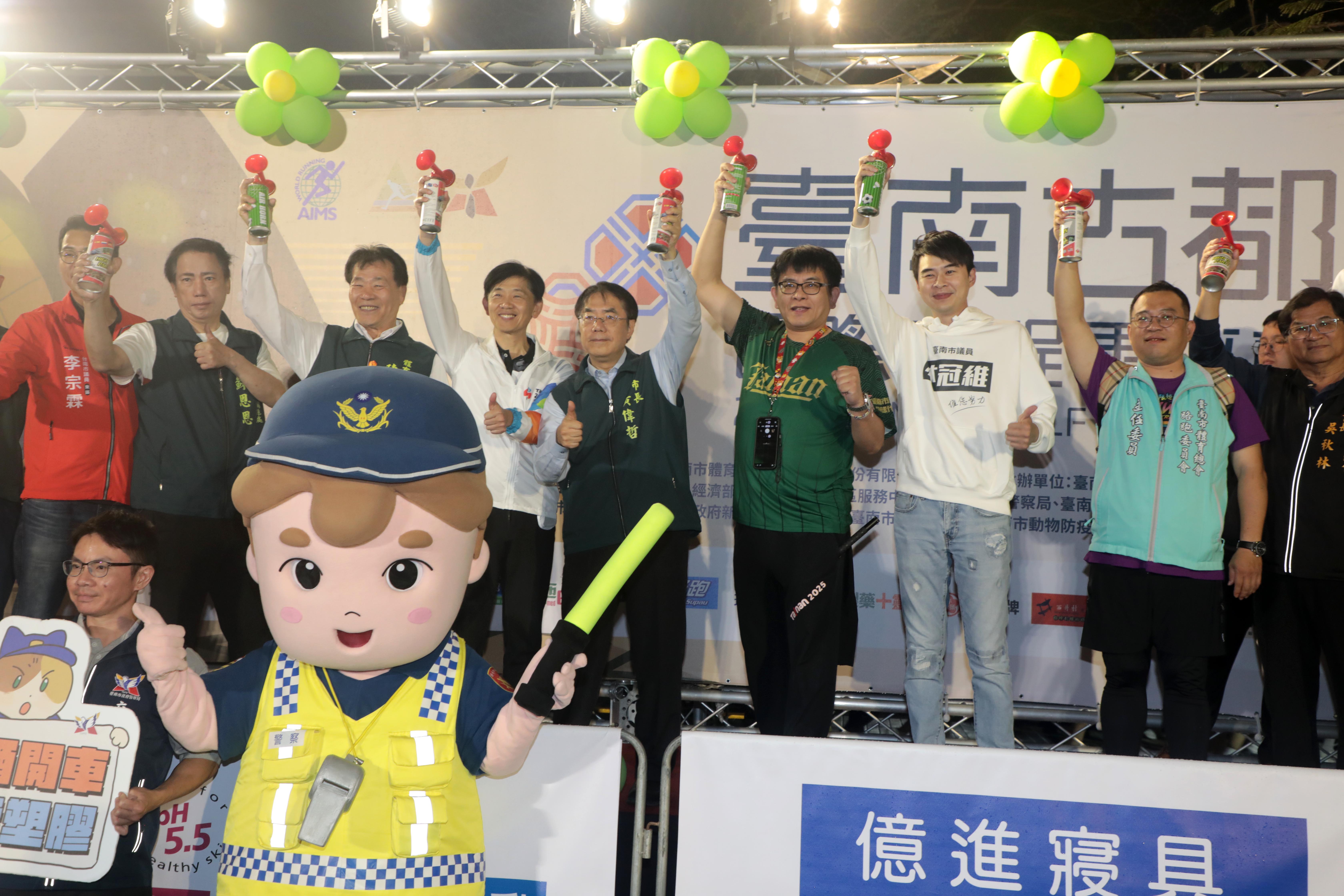 全臺最美賽道!黃偉哲鳴槍揭幕 2026古都馬2.5萬人共襄盛舉 米其林補給成焦點