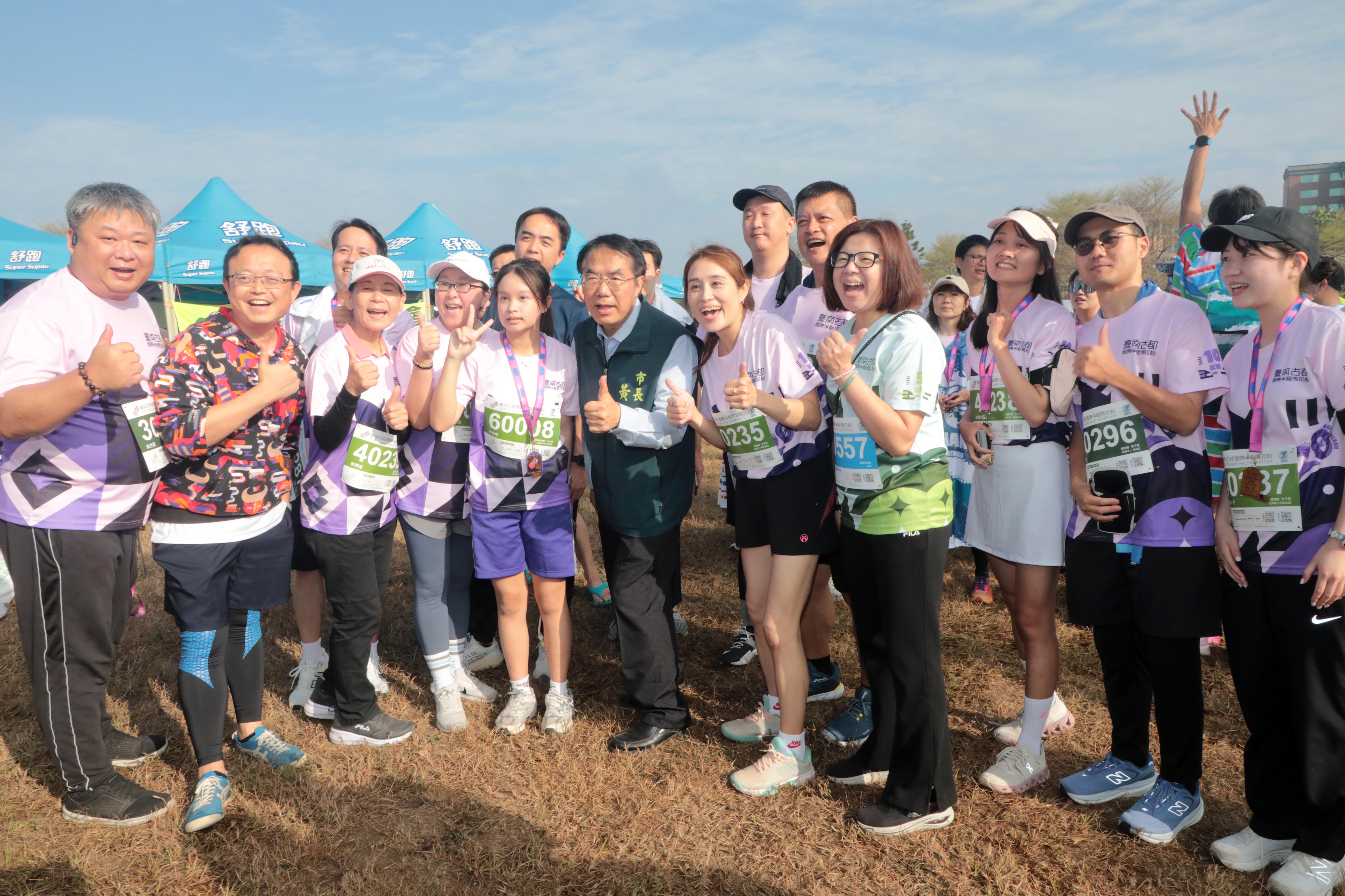 全臺最美賽道!黃偉哲鳴槍揭幕 2026古都馬2.5萬人共襄盛舉 米其林補給成焦點