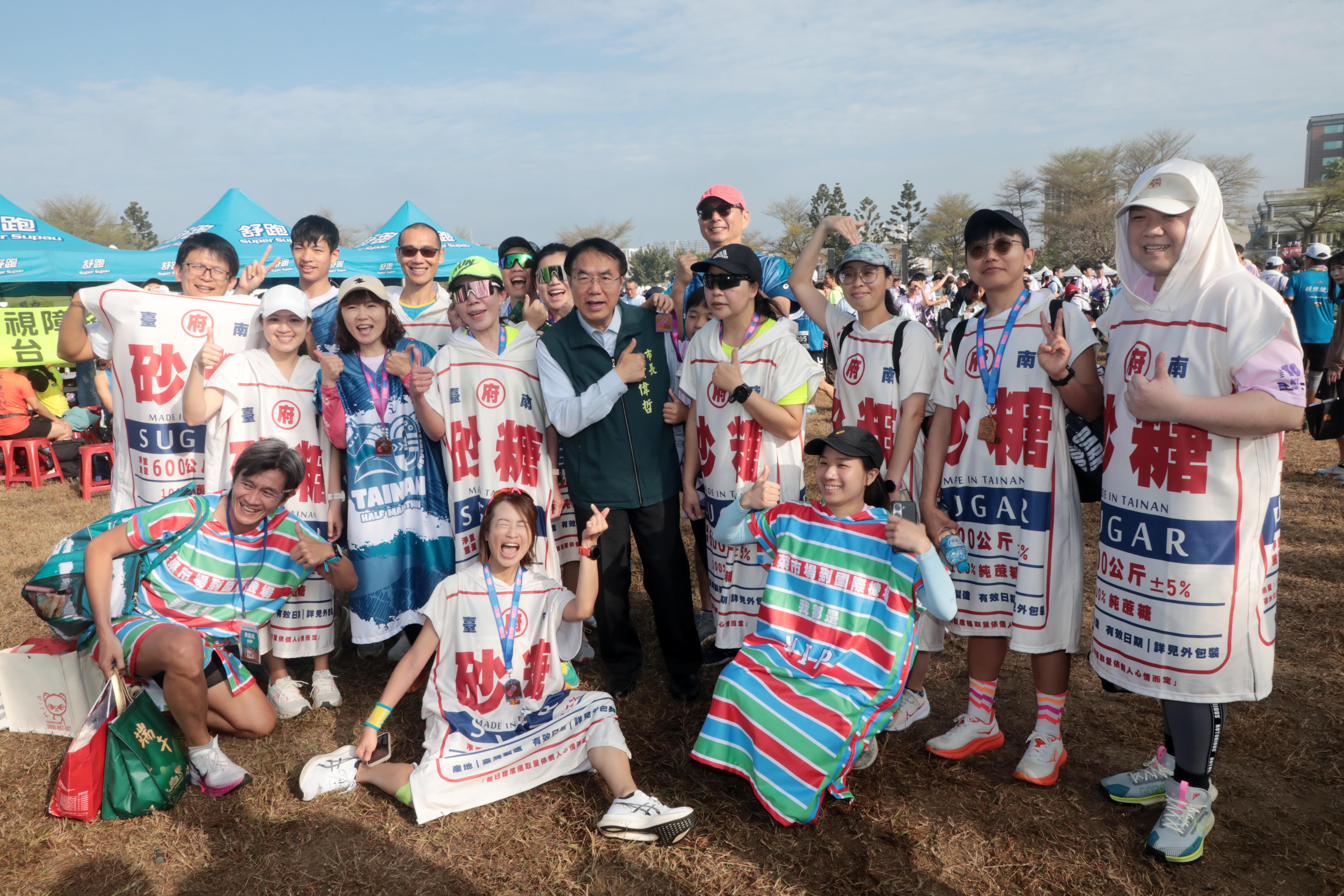 全臺最美賽道！黃偉哲鳴槍揭幕　2026古都馬2.5萬人共襄盛舉　米其林補給成焦點