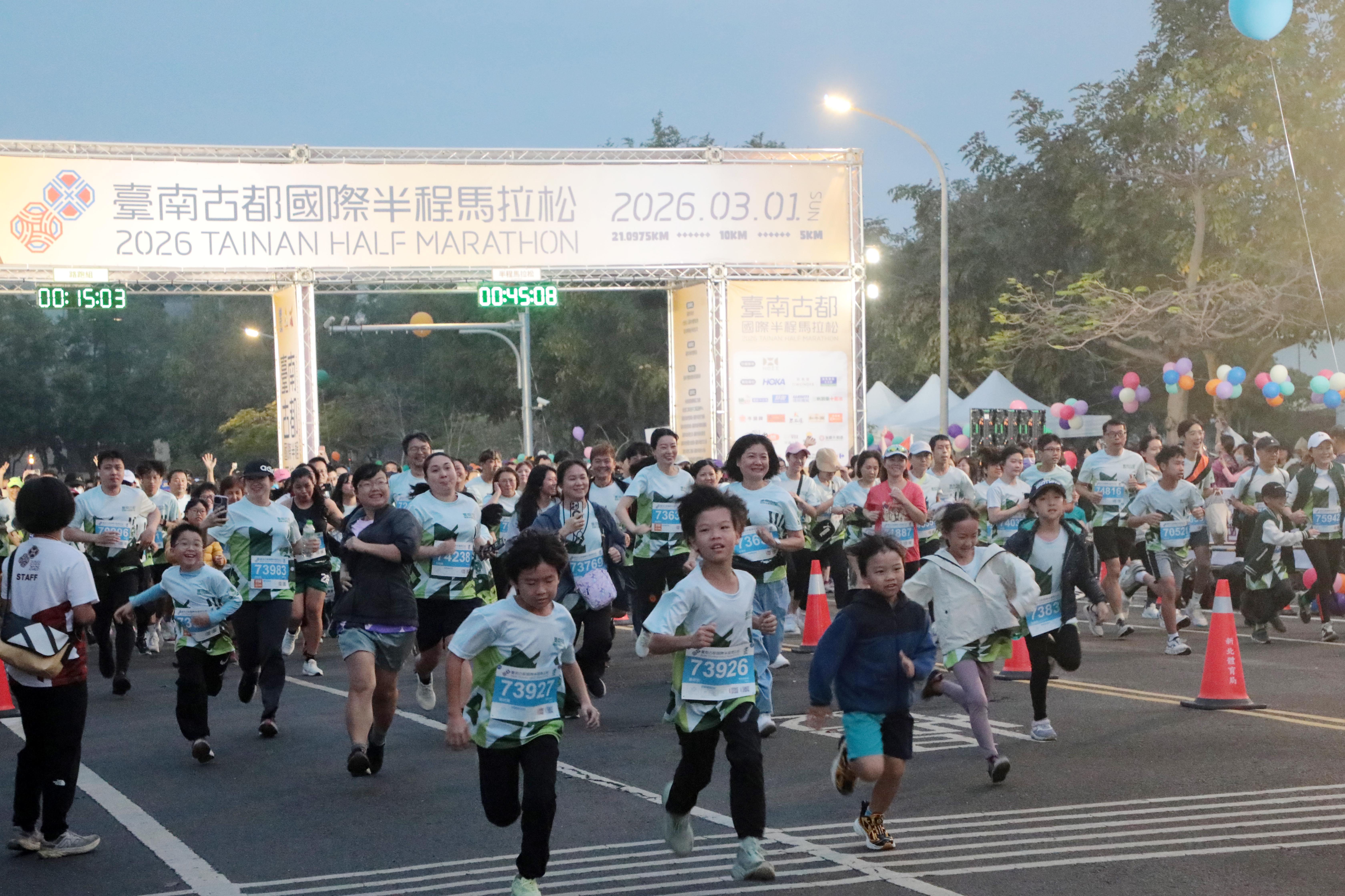 全臺最美賽道!黃偉哲鳴槍揭幕 2026古都馬2.5萬人共襄盛舉 米其林補給成焦點