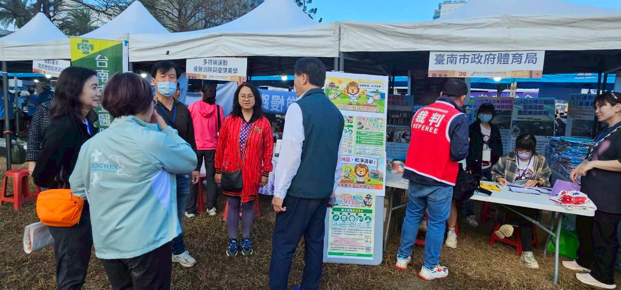 「反詐賄，跑起來！」臺南市政府體育局結合2026臺南古都國際半程馬拉松辦理-「反賄、反詐是全民的『配速員』!」宣導活動