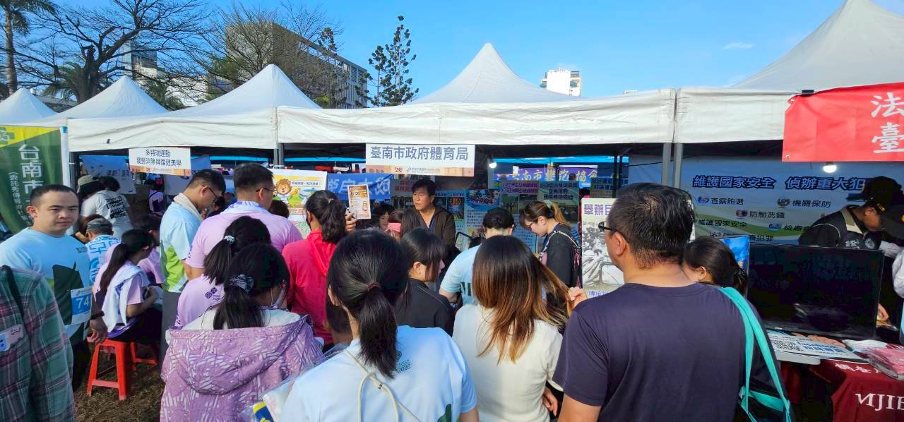 「反詐賄，跑起來！」臺南市政府體育局結合2026臺南古都國際半程馬拉松辦理-「反賄、反詐是全民的『配速員』!」宣導活動