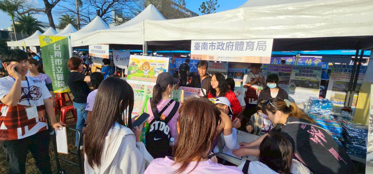 「反詐賄，跑起來！」臺南市政府體育局結合2026臺南古都國際半程馬拉松辦理-「反賄、反詐是全民的『配速員』!」宣導活動