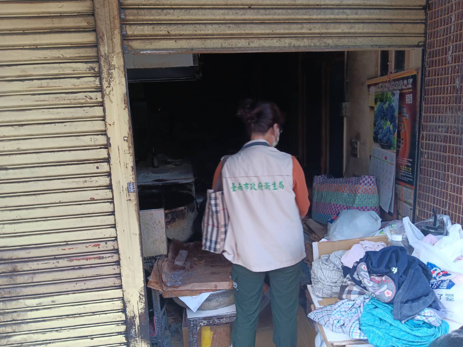 台南市衛生局說明：稽查油條衛生疑慮，未發現違規情況