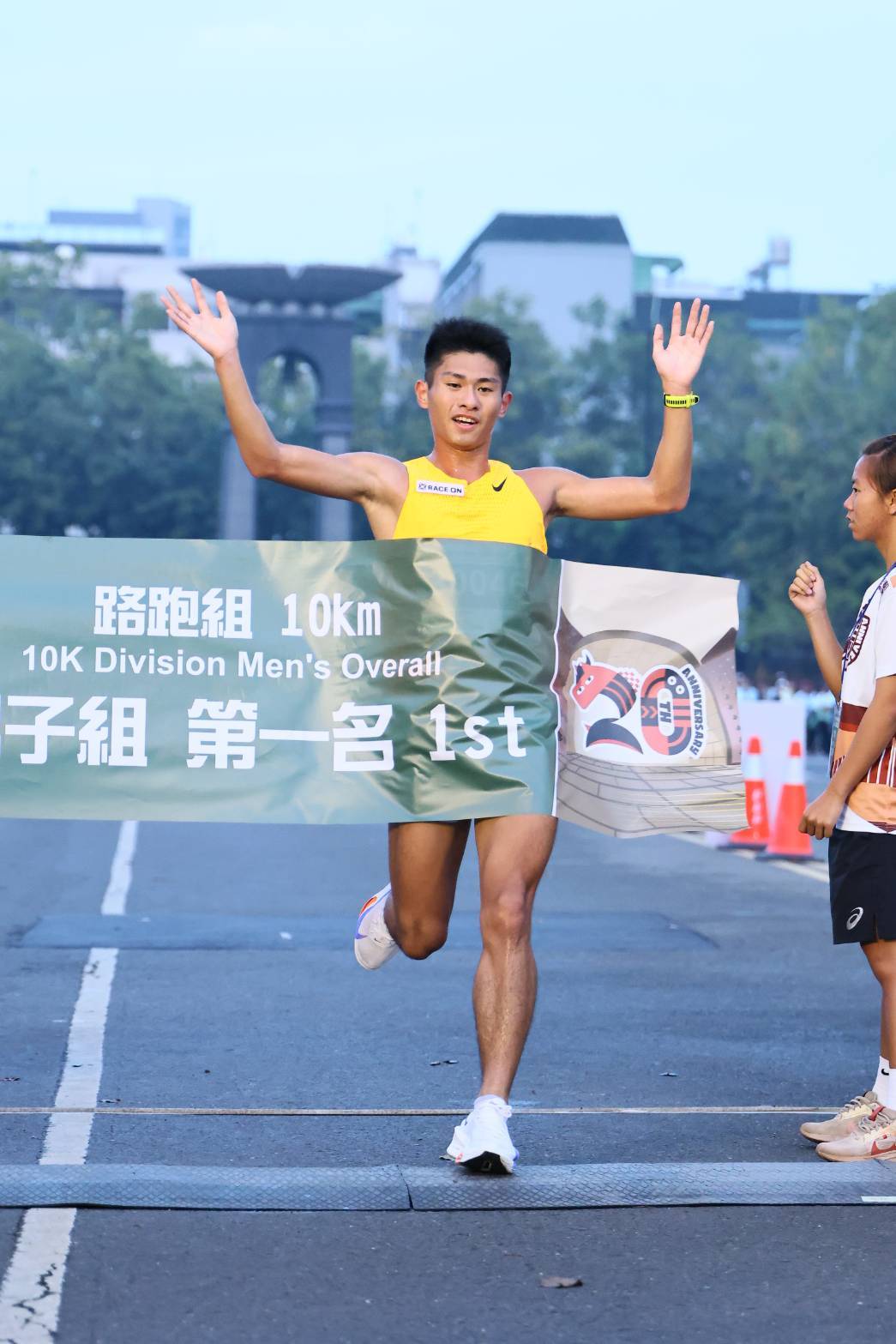 2026 臺南古都國際半程馬拉松 20 週年慶典 馬丁奪冠、露絲封后