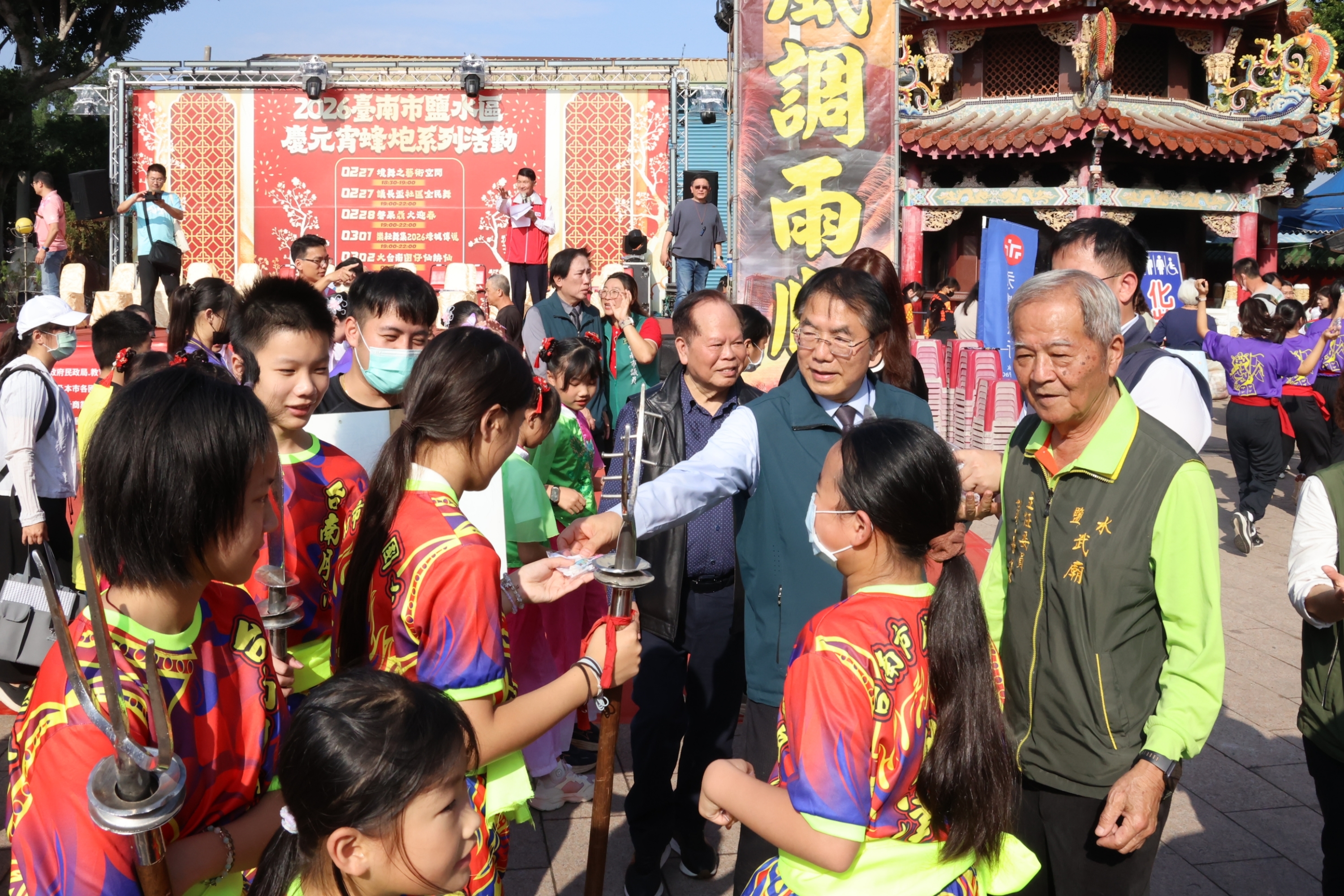 「大台南囡仔仙拚仙」鹽水武廟前豋場  31校傳藝團隊聯合展演歡慶元宵